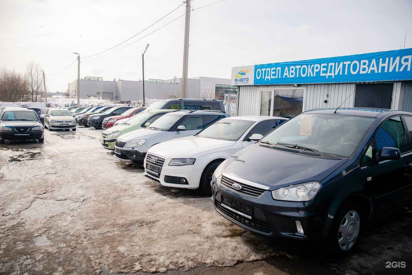 Отзывы на компанию М-Авто в Ярославле c фото