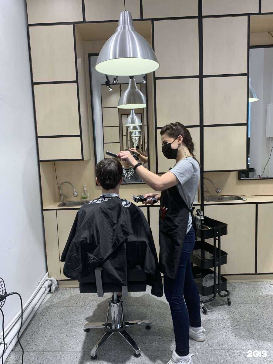 Отзывы на компанию Чик-Чик в Красноярске c фото