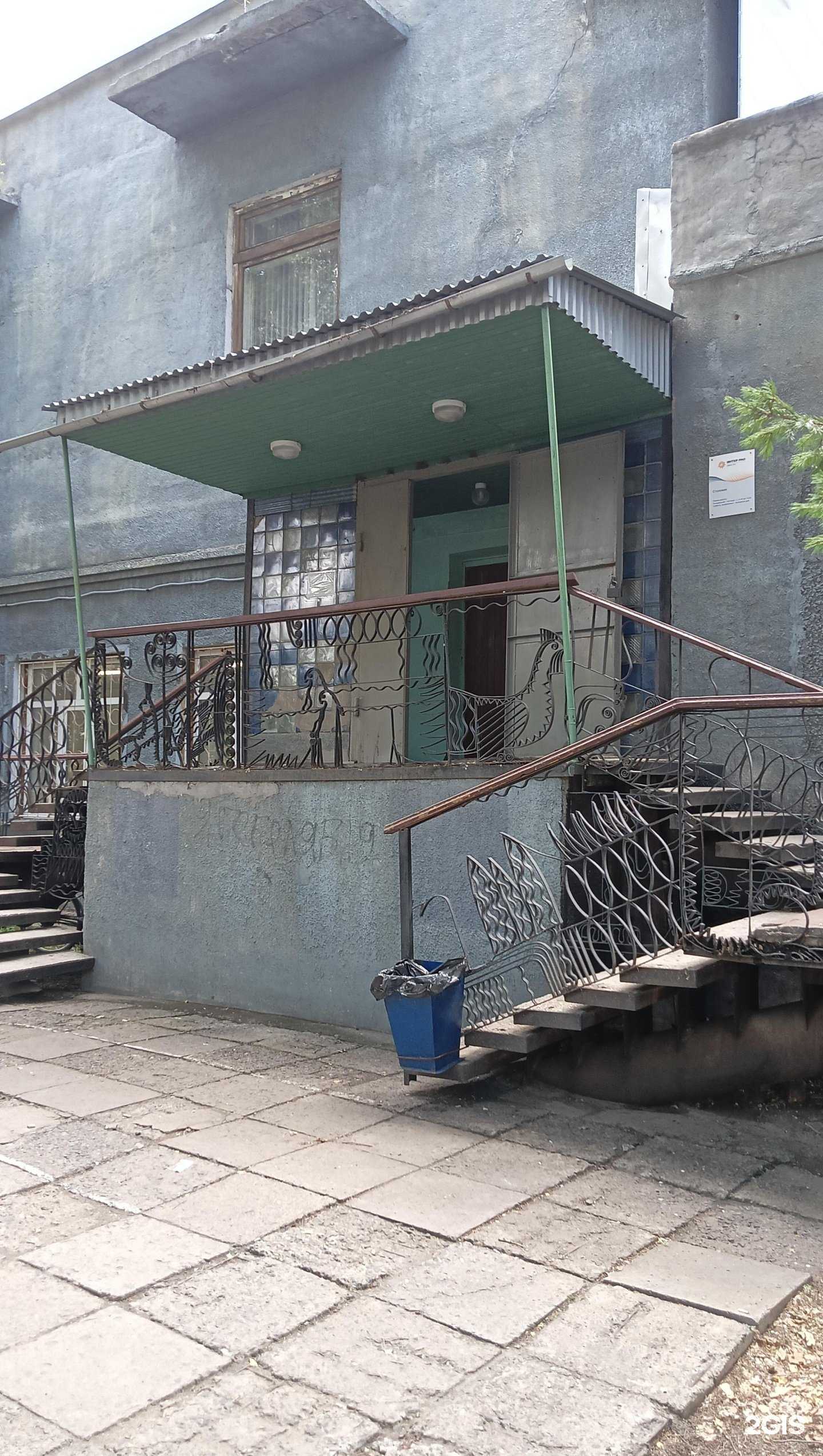 Отзывы на компанию У Татьяны в Омске c фото