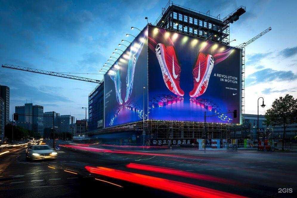 Отзывы на компанию Мастер-Графикс в Рыбинске c фото