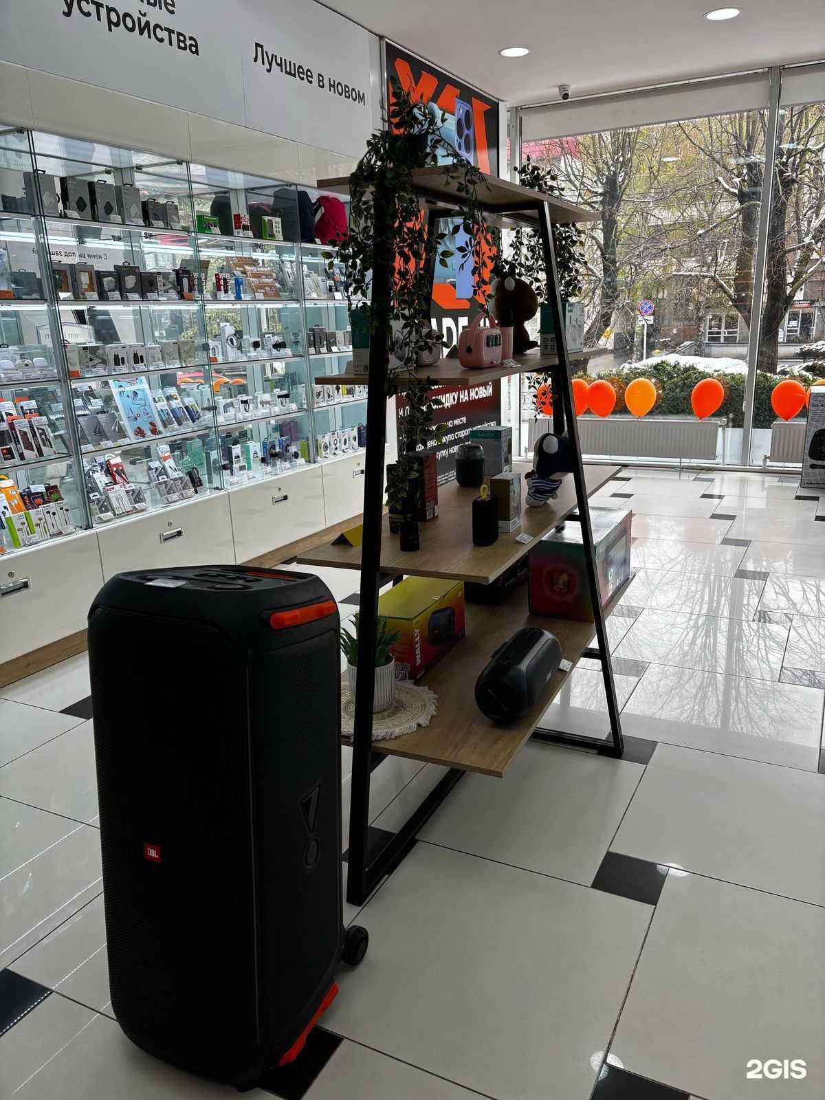 Отзывы на компанию Цифроград в г. Ставрополь c фото