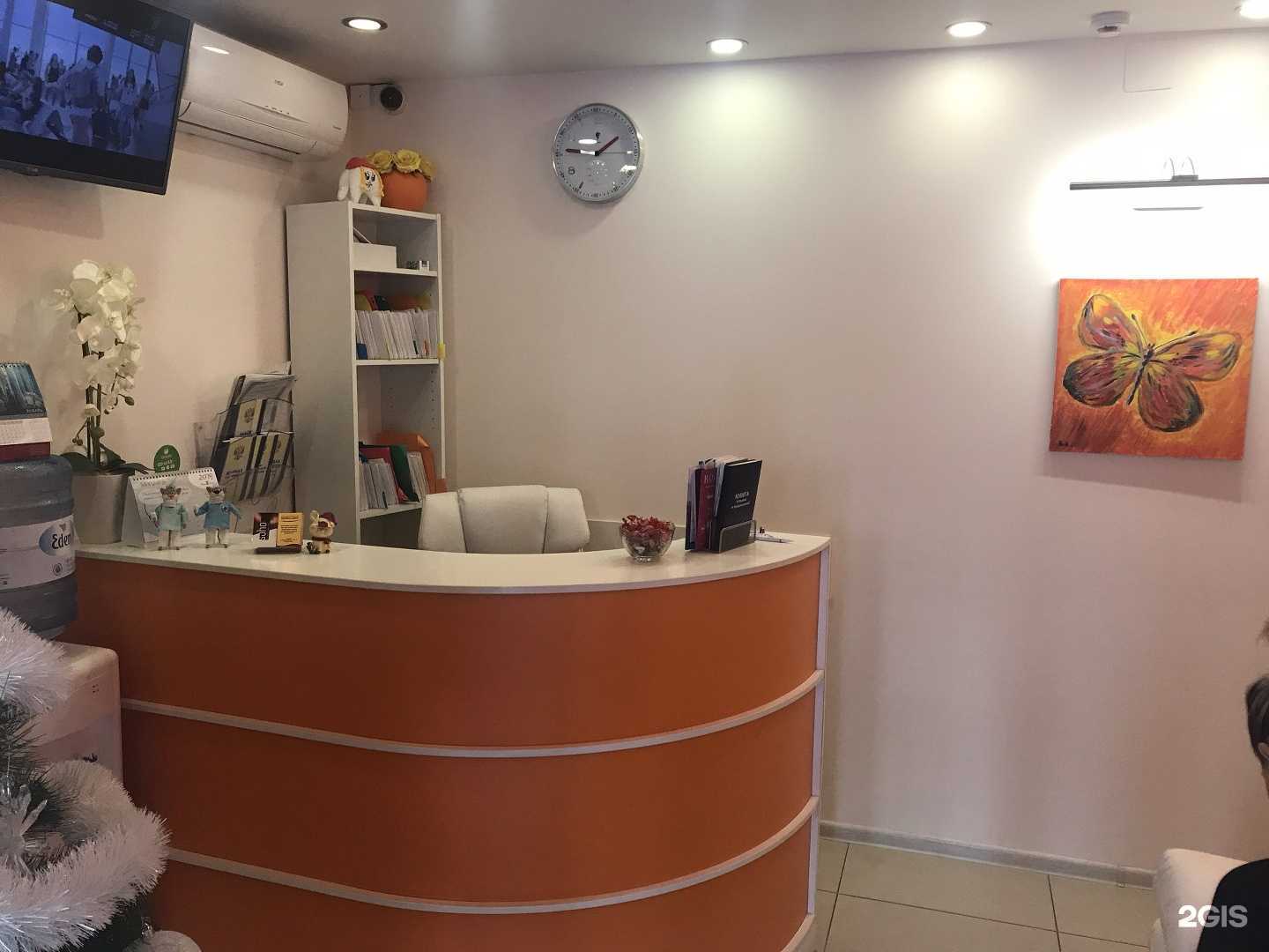 Отзывы на компанию Селена-дент в Воронеже c фото