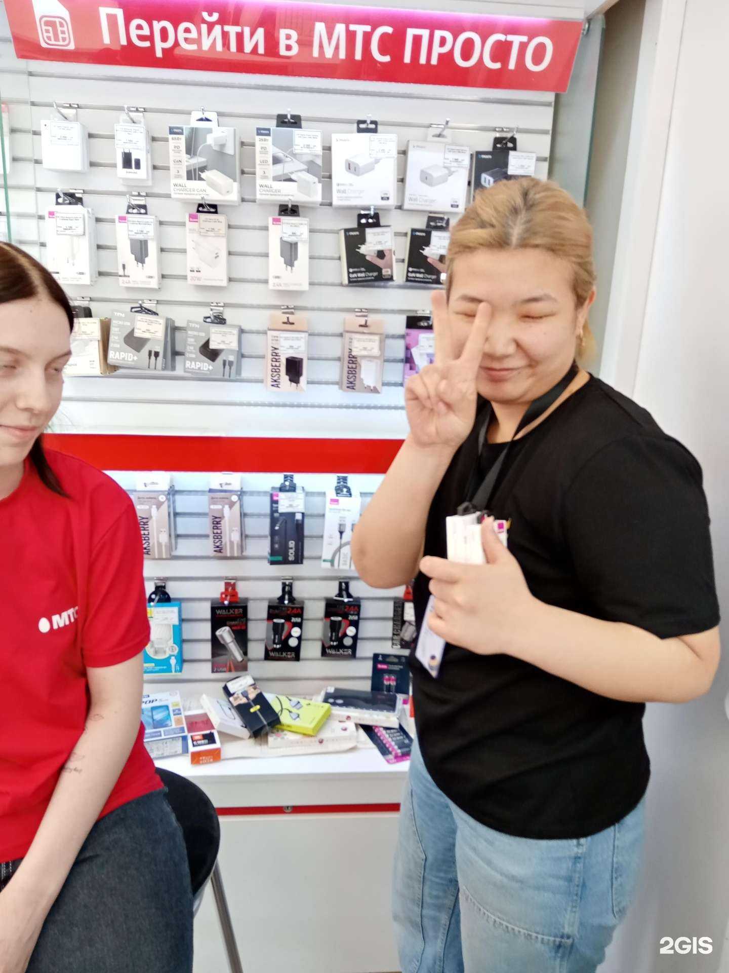 Отзывы на компанию МТС в Казани c фото