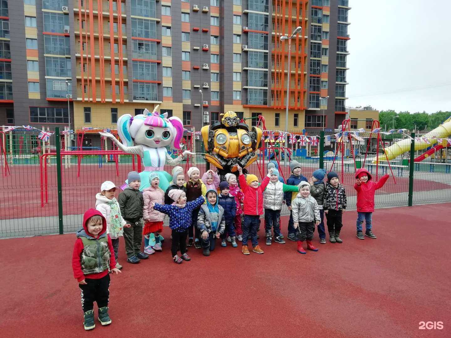 Отзывы на компанию Sun School в Казани c фото