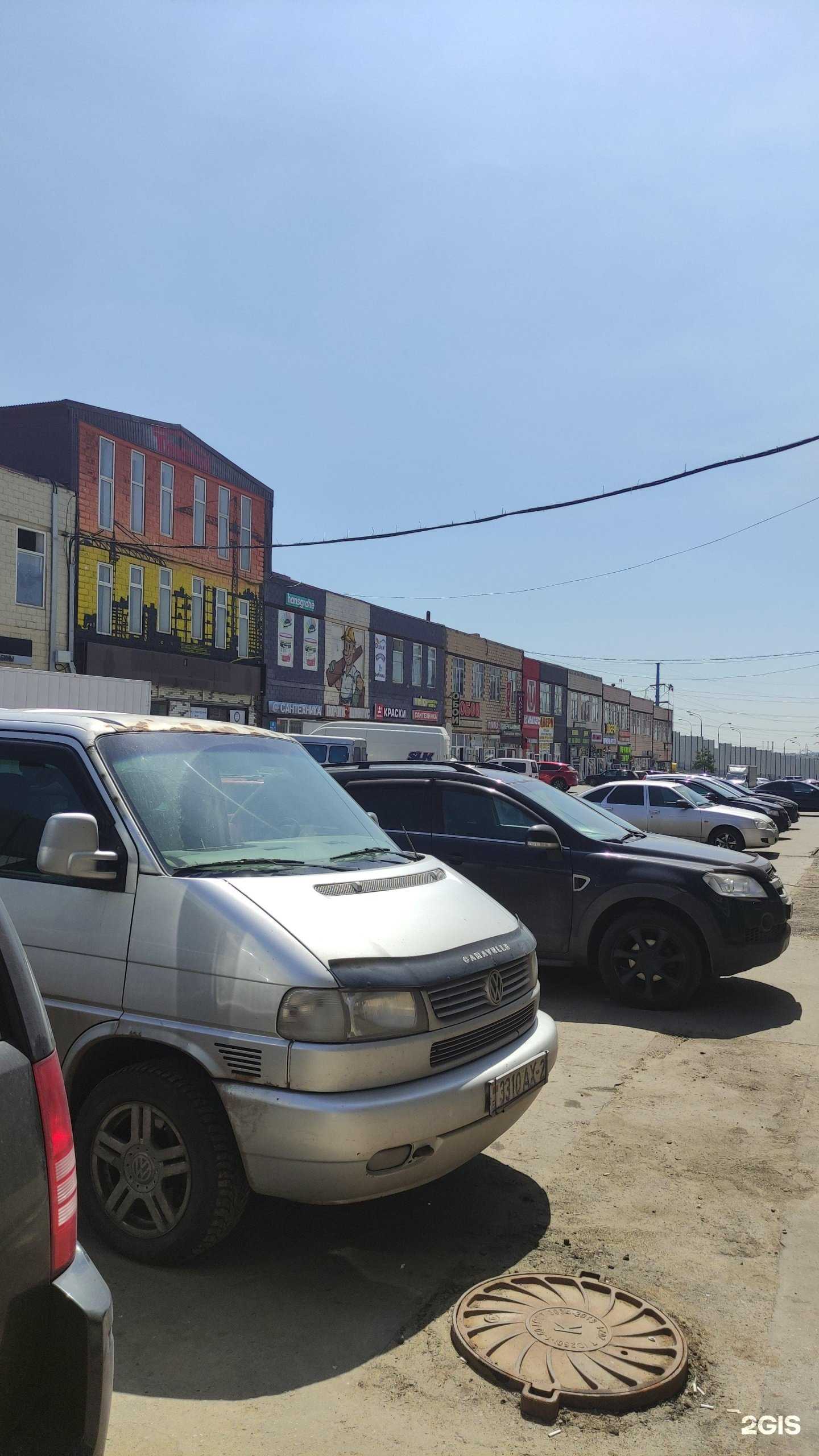 Отзывы на компанию Belinka в Коммунарке c фото - фотография 2 из 2