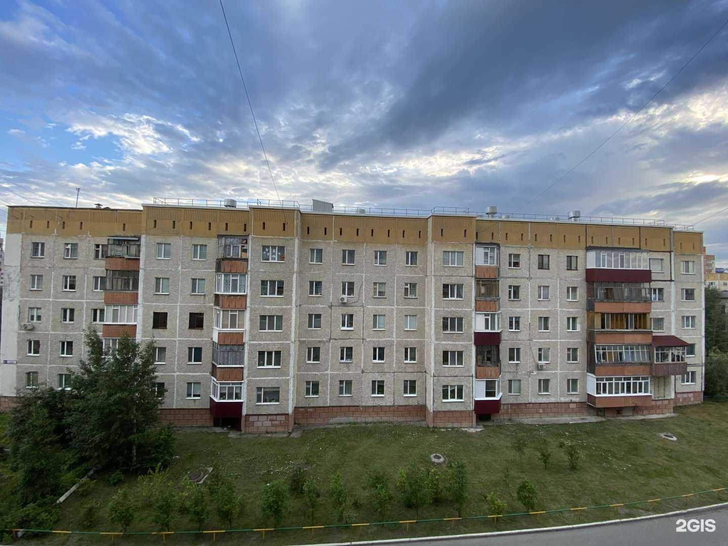 Отзывы на компанию Onyx в Сургуте c фото - фотография 2 из 2