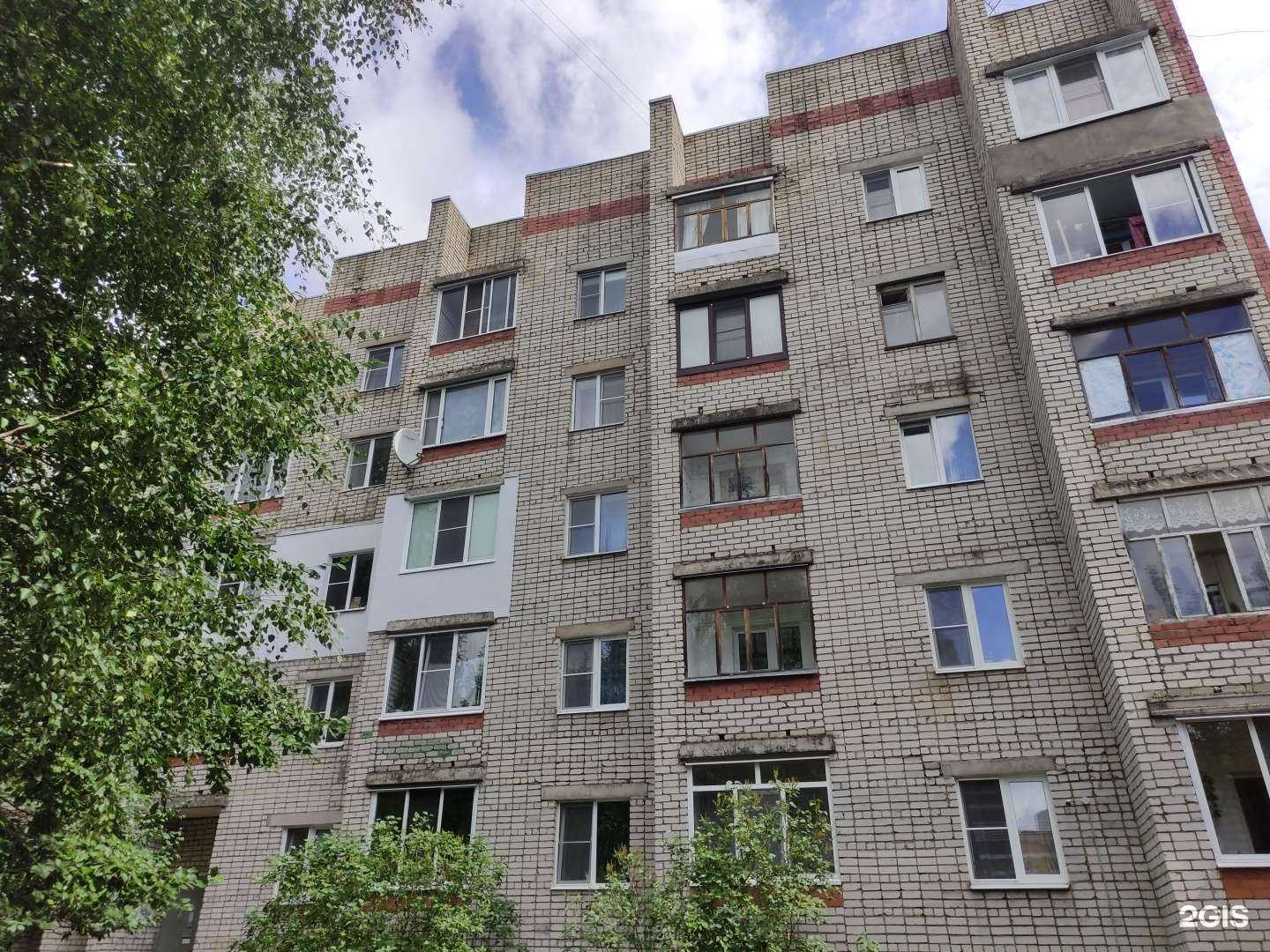 Отзывы на компанию Территория Kids в Рыбинске c фото