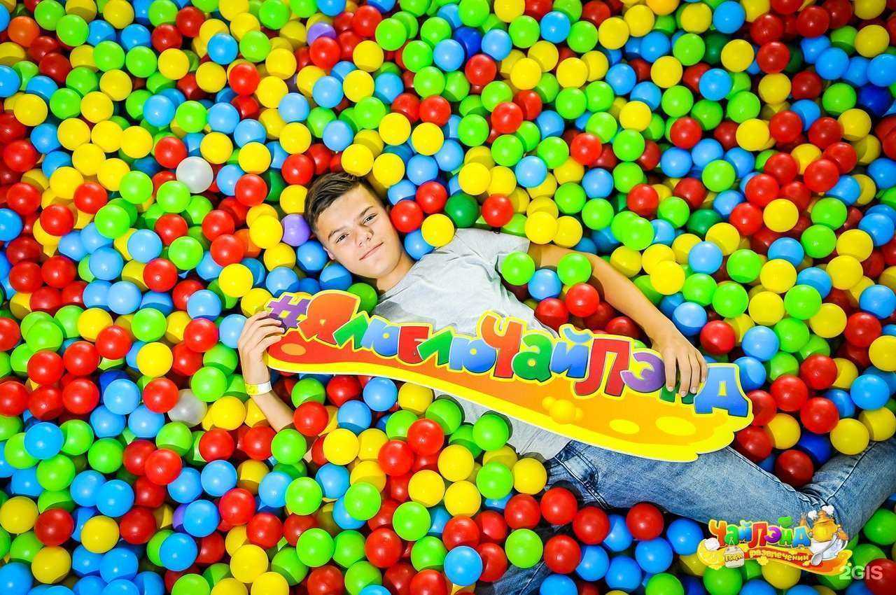 Отзывы на компанию ЧайЛэнд в Старом Осколе c фото