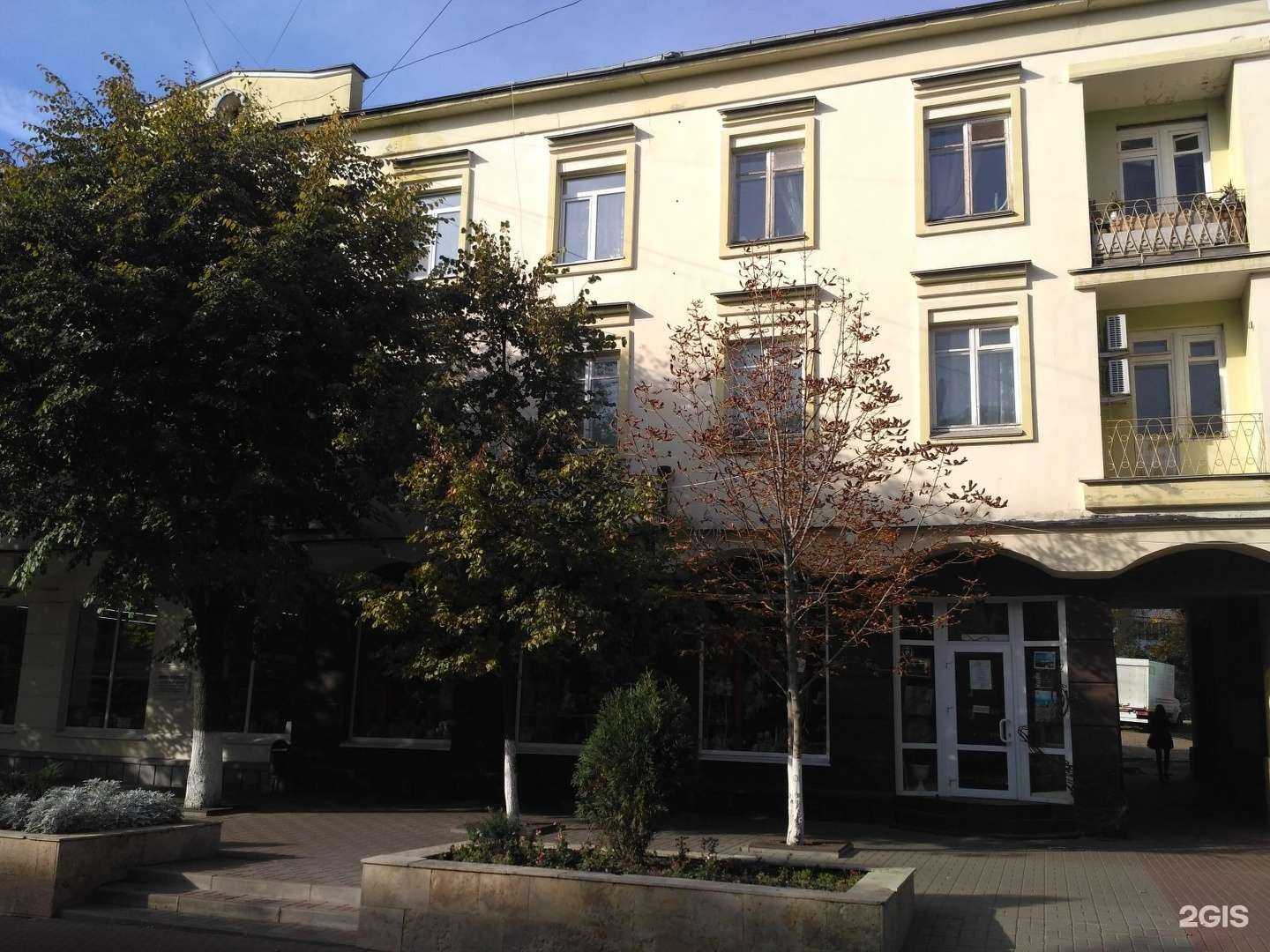 Отзывы на компанию Street Core в Орле c фото - фотография 2 из 2