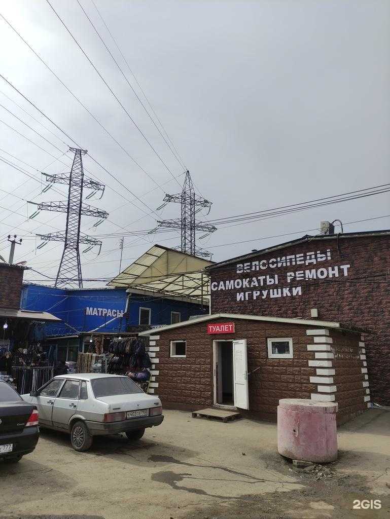 Отзывы на компанию Магазин детских игрушек в г. Коммунарка c фото