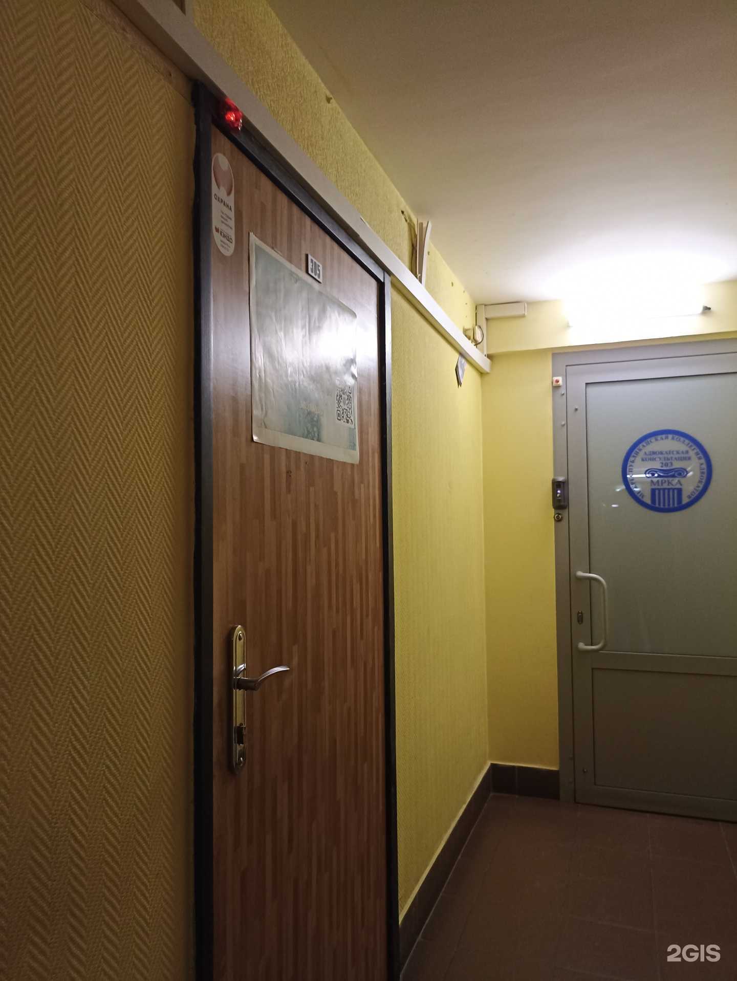 Отзывы на компанию Laser style в Челябинске c фото