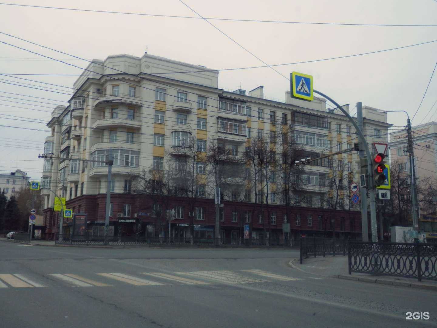 Отзывы на компанию Race Base в Челябинске c фото - фотография 2 из 2