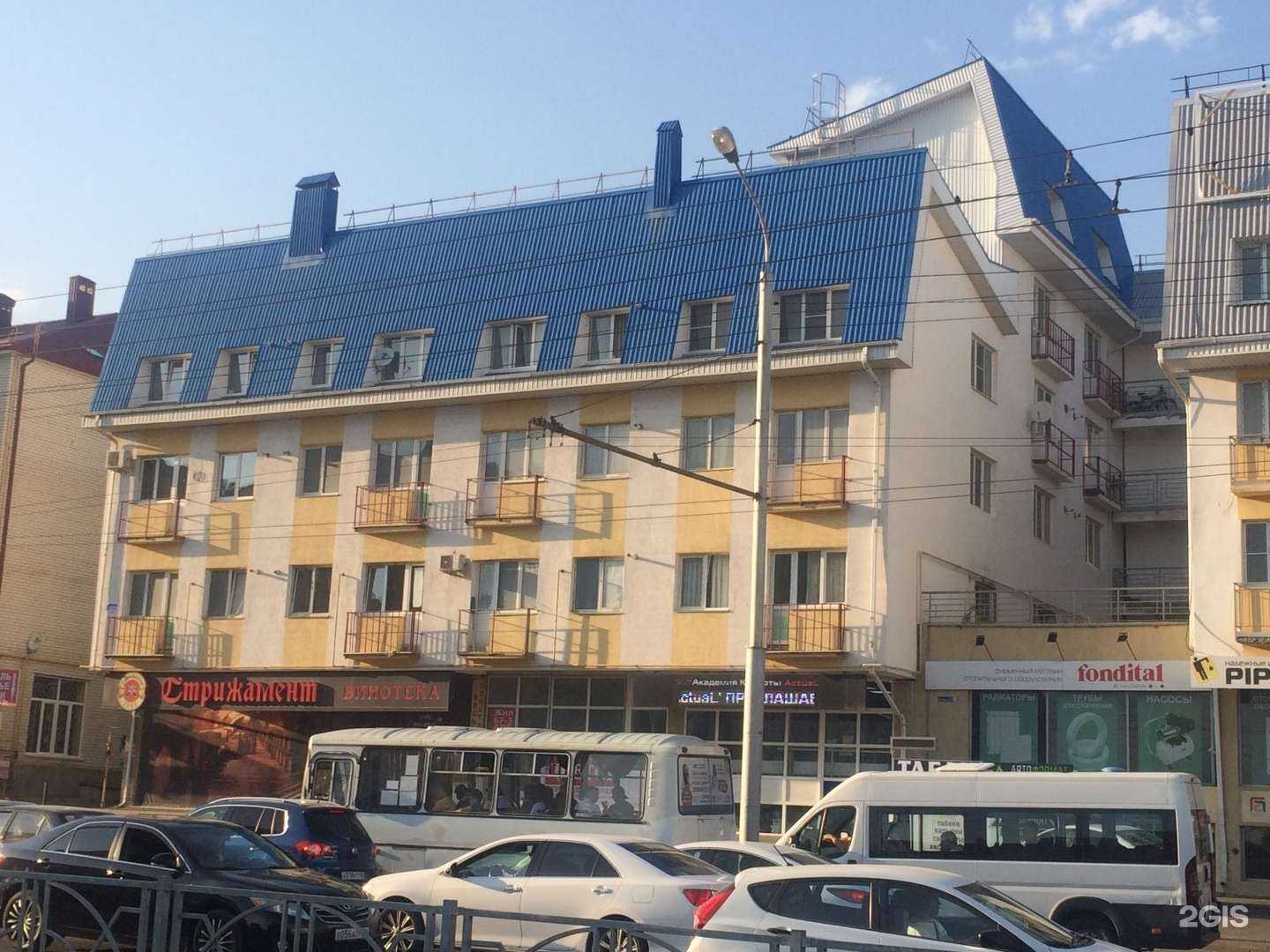 Отзывы на компанию ВиКинг в Ставрополе c фото - фотография 2 из 2