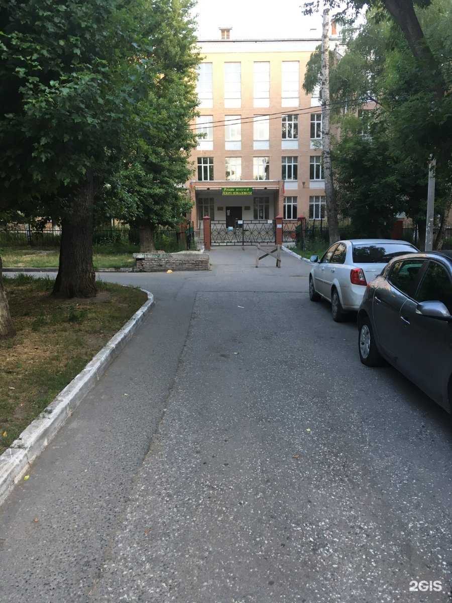 Отзывы на компанию Средняя школа №15 в г. Казань c фото