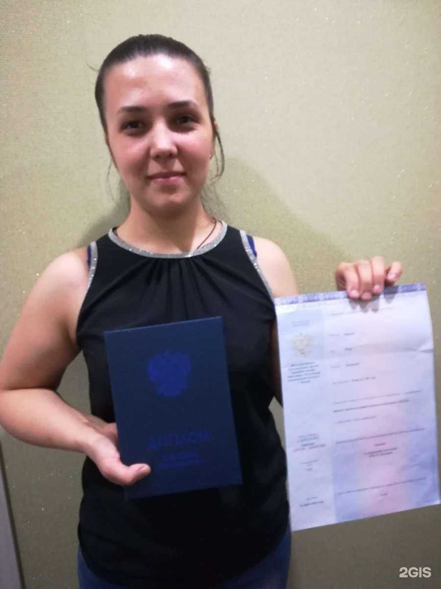 Отзывы на компанию Виорика в Миассе c фото