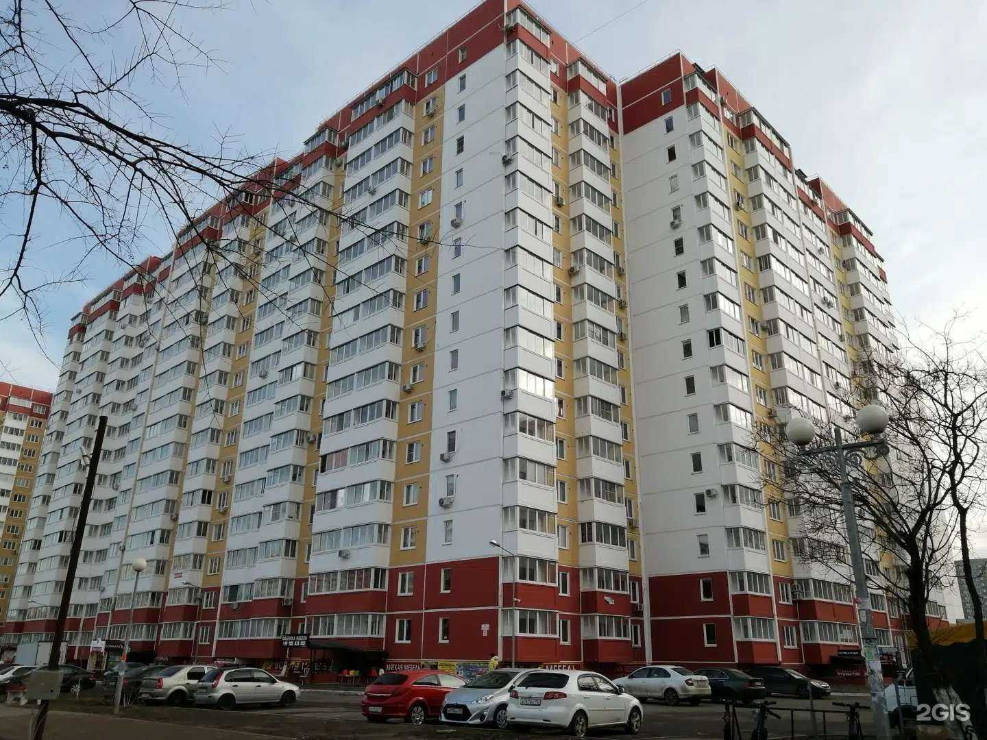 Отзывы на компанию Арт Дика в г. Краснодар c фото