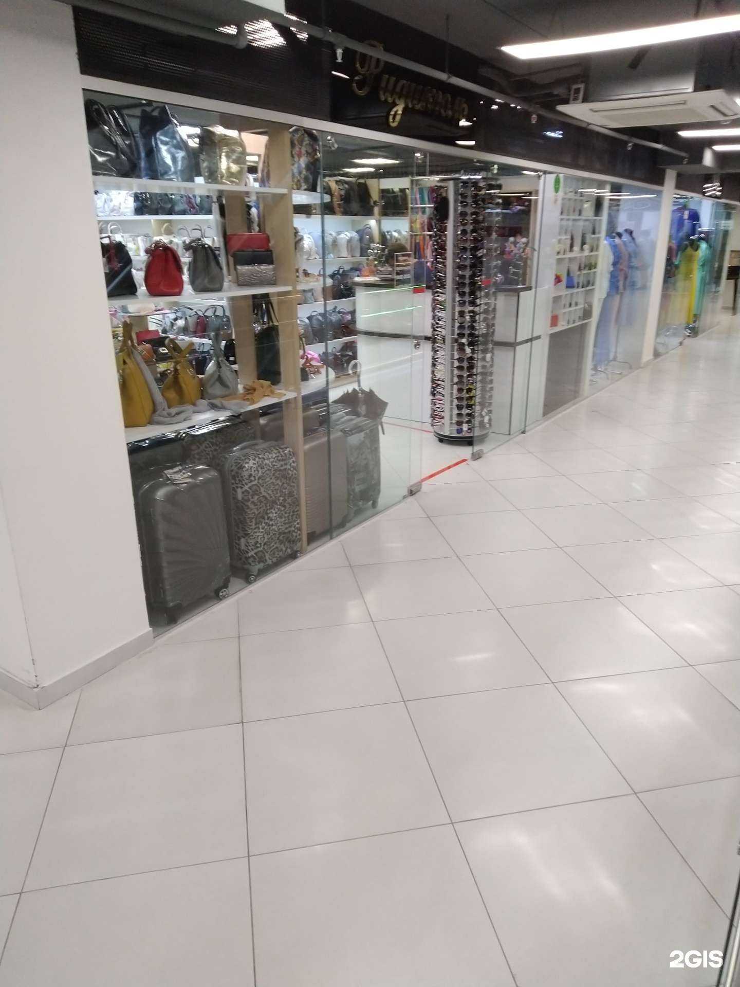 Отзывы на компанию Ридикюль в Калининграде c фото