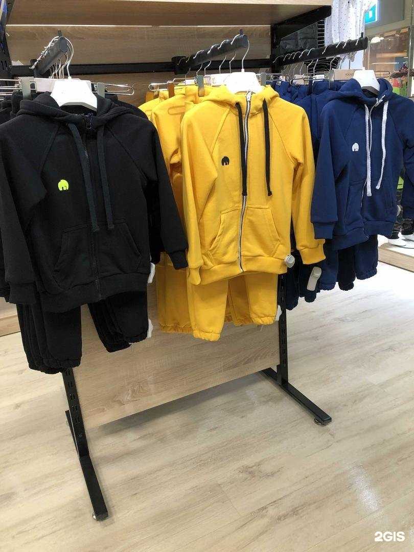 Отзывы на компанию Ski в г. Саратов c фото