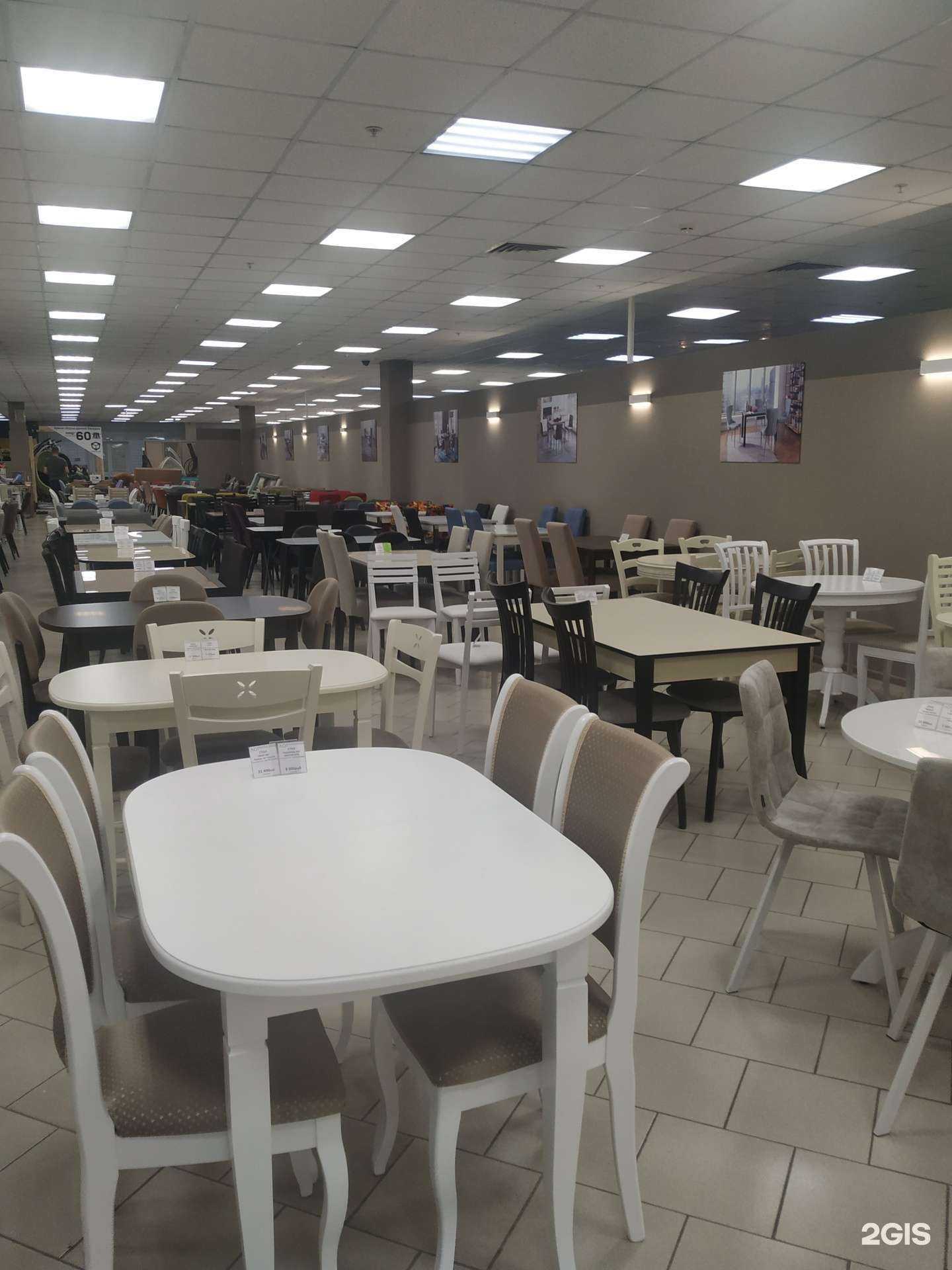 Отзывы на компанию Лот в Красноярске c фото