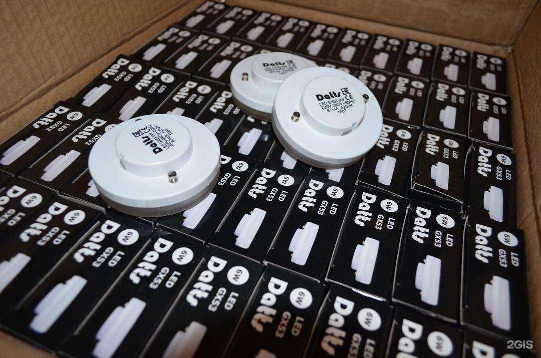 Отзывы на компанию Хол-Сервис в г. Воронеж c фото