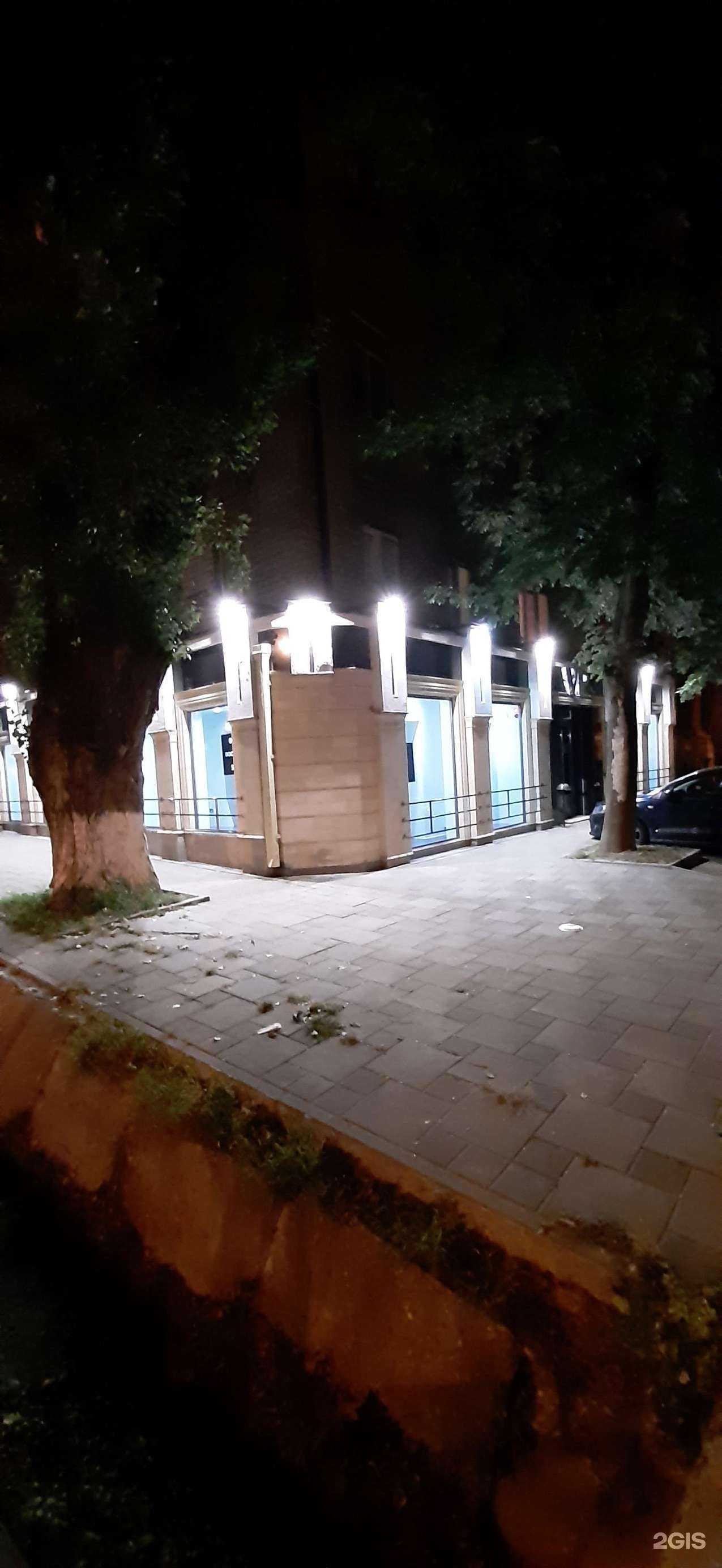 Отзывы на компанию Beauty Atmosphere в Пятигорске c фото - фотография 2 из 2