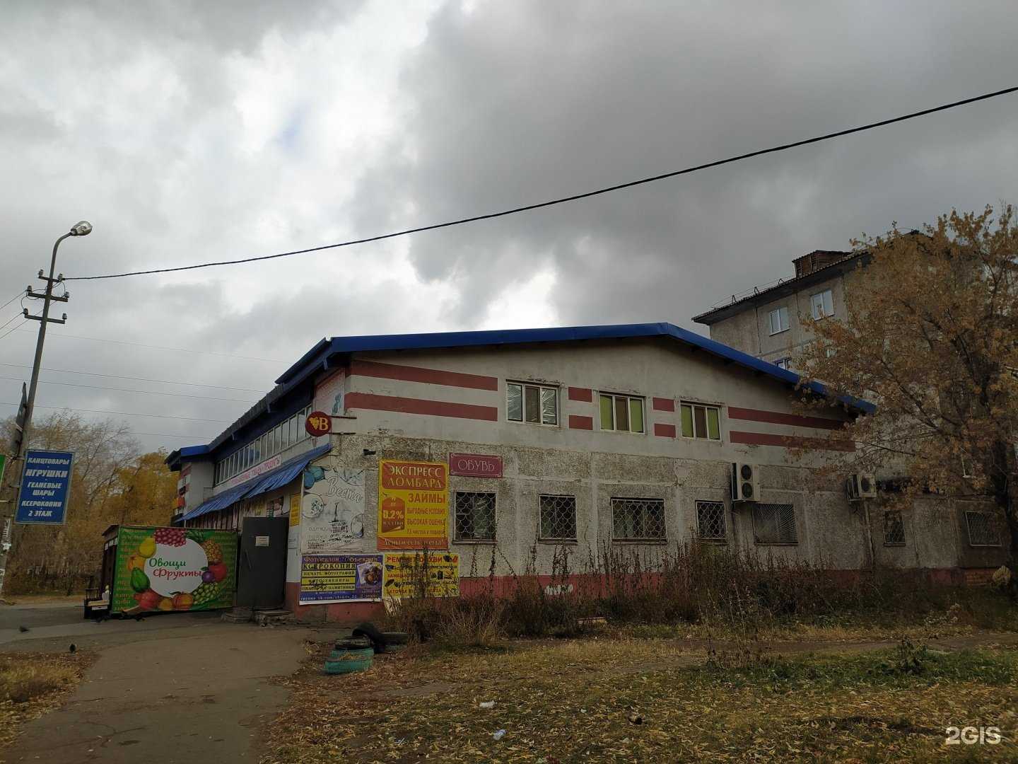 Отзывы на компанию Парикмахерская в Омске c фото