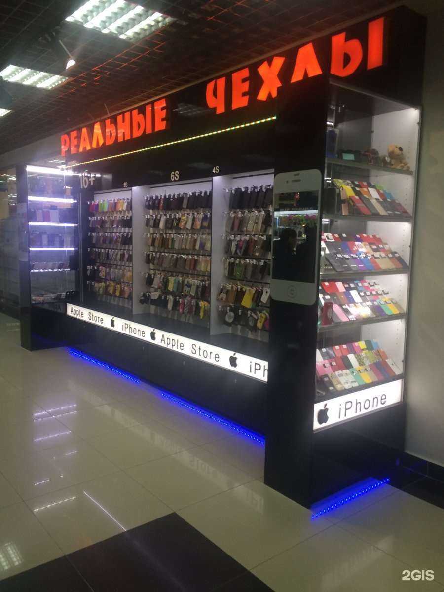 Отзывы на компанию Реальные Чехлы в г. Тюмень c фото