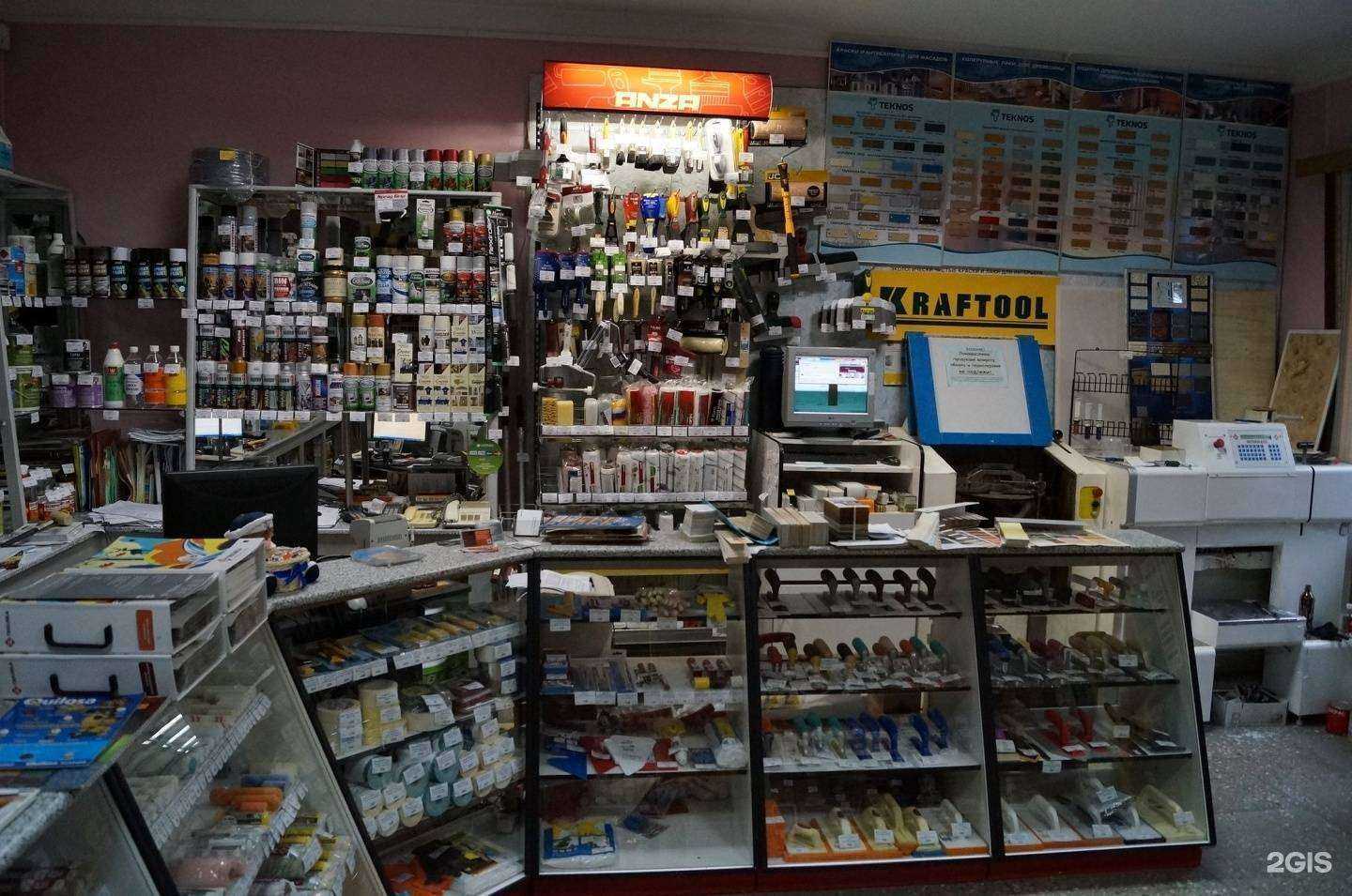 Отзывы на компанию Финнколор в Ессентуках c фото