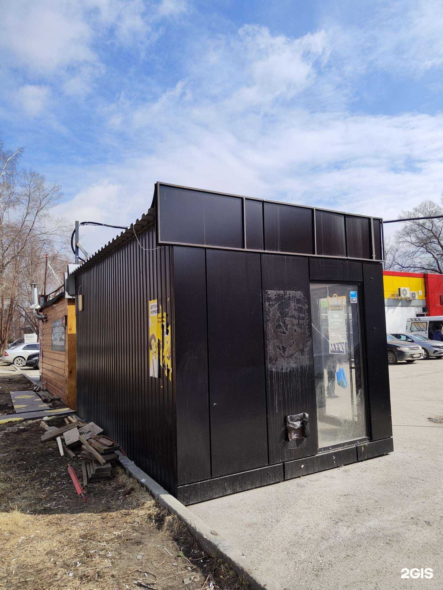 Отзывы на компанию Imperia в Новосибирске c фото