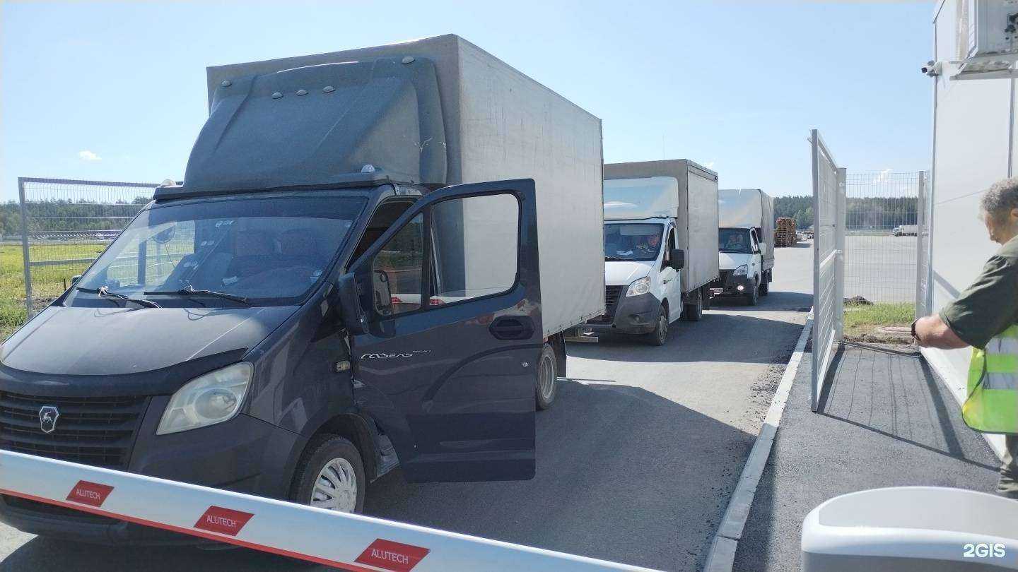 Отзывы на компанию Компания по грузоперевозкам в Екатеринбурге c фото