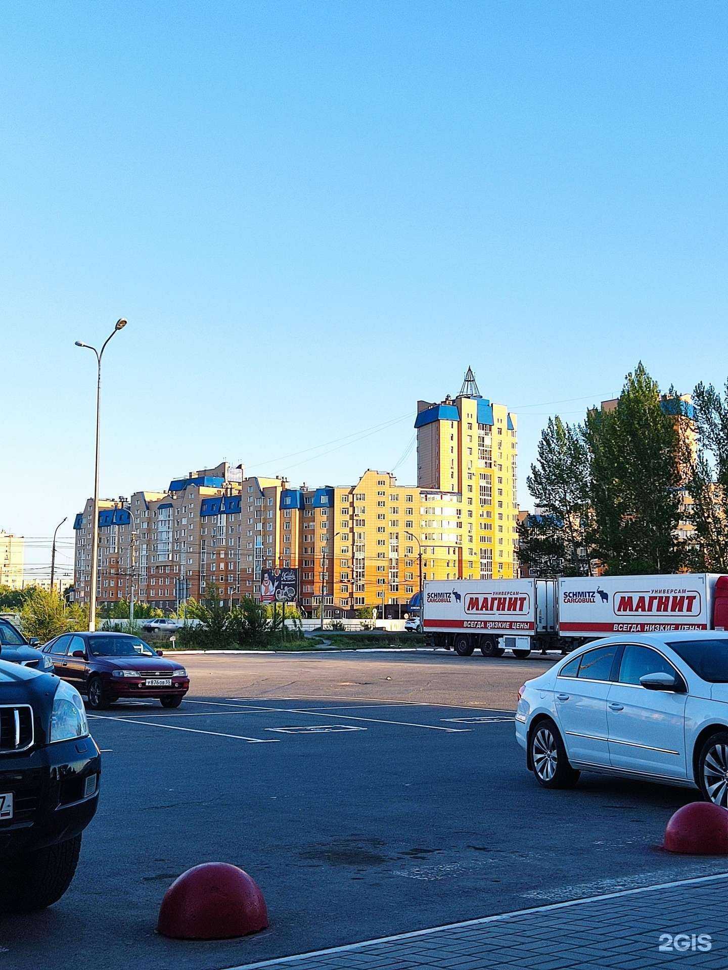 Отзывы на компанию Фармакопейка в Омске c фото - фотография 2 из 2