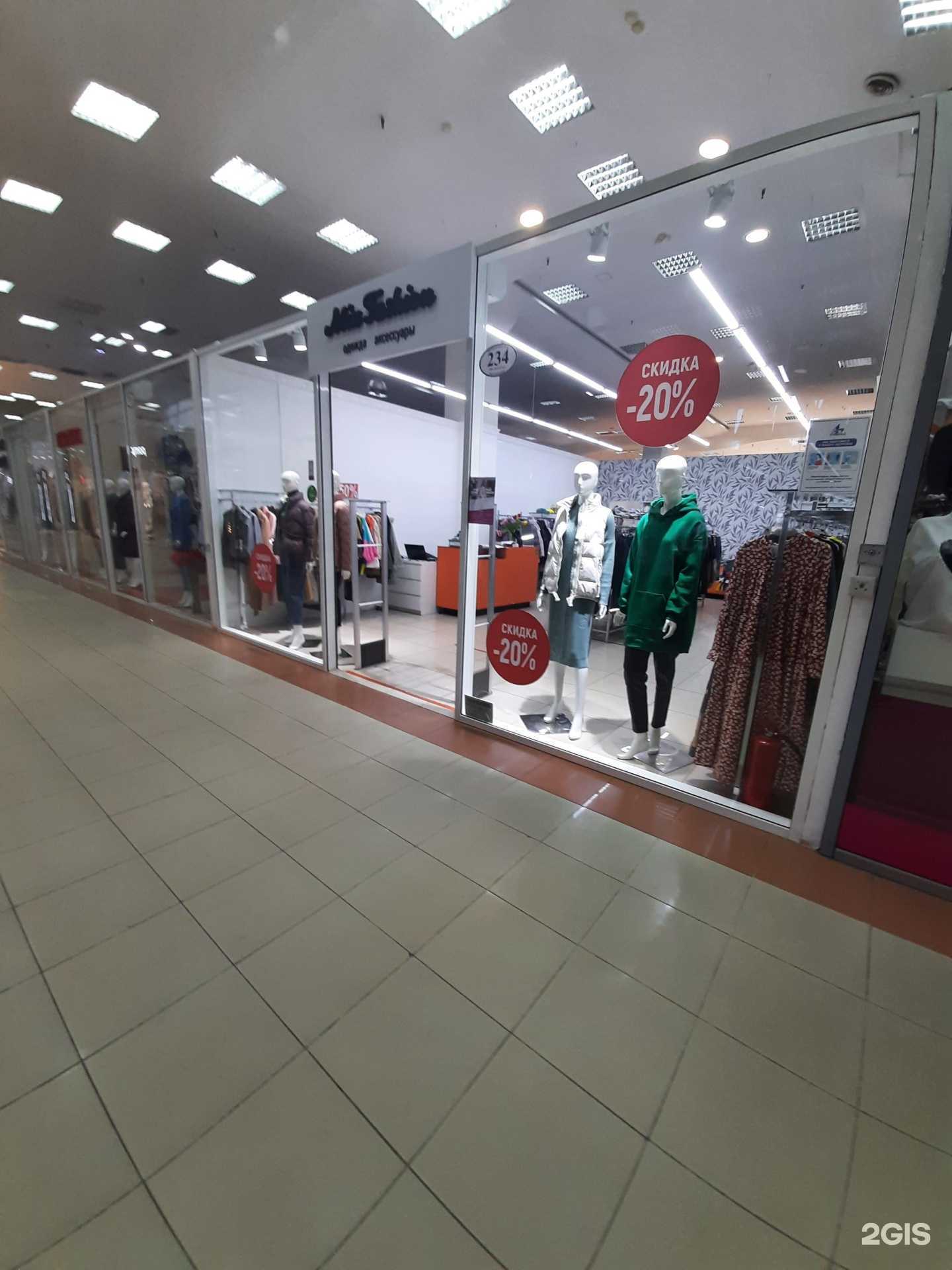 Отзывы на компанию MixFashion в Омске c фото