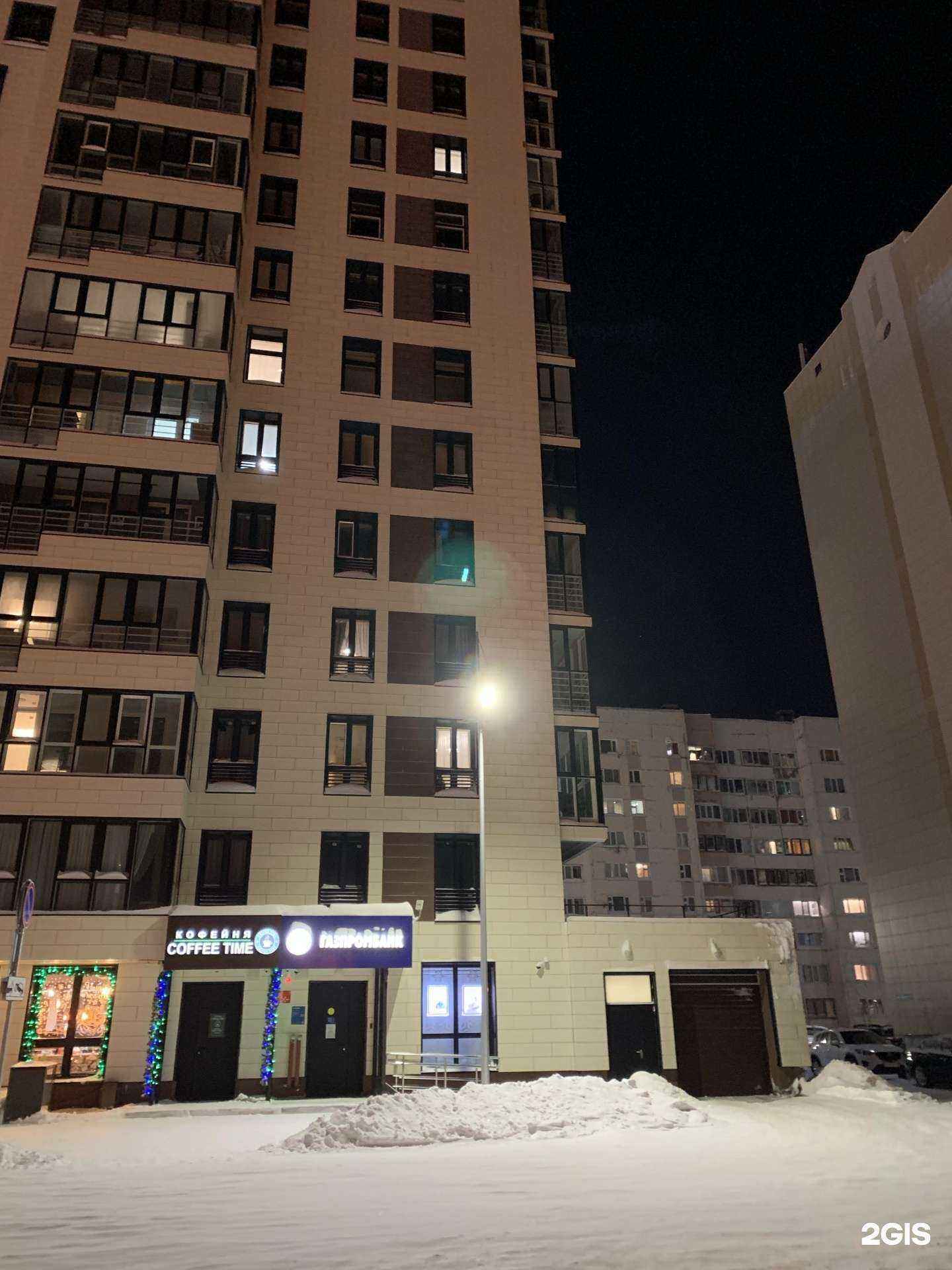 Отзывы на компанию Газпромбанк в Новом Уренгое c фото