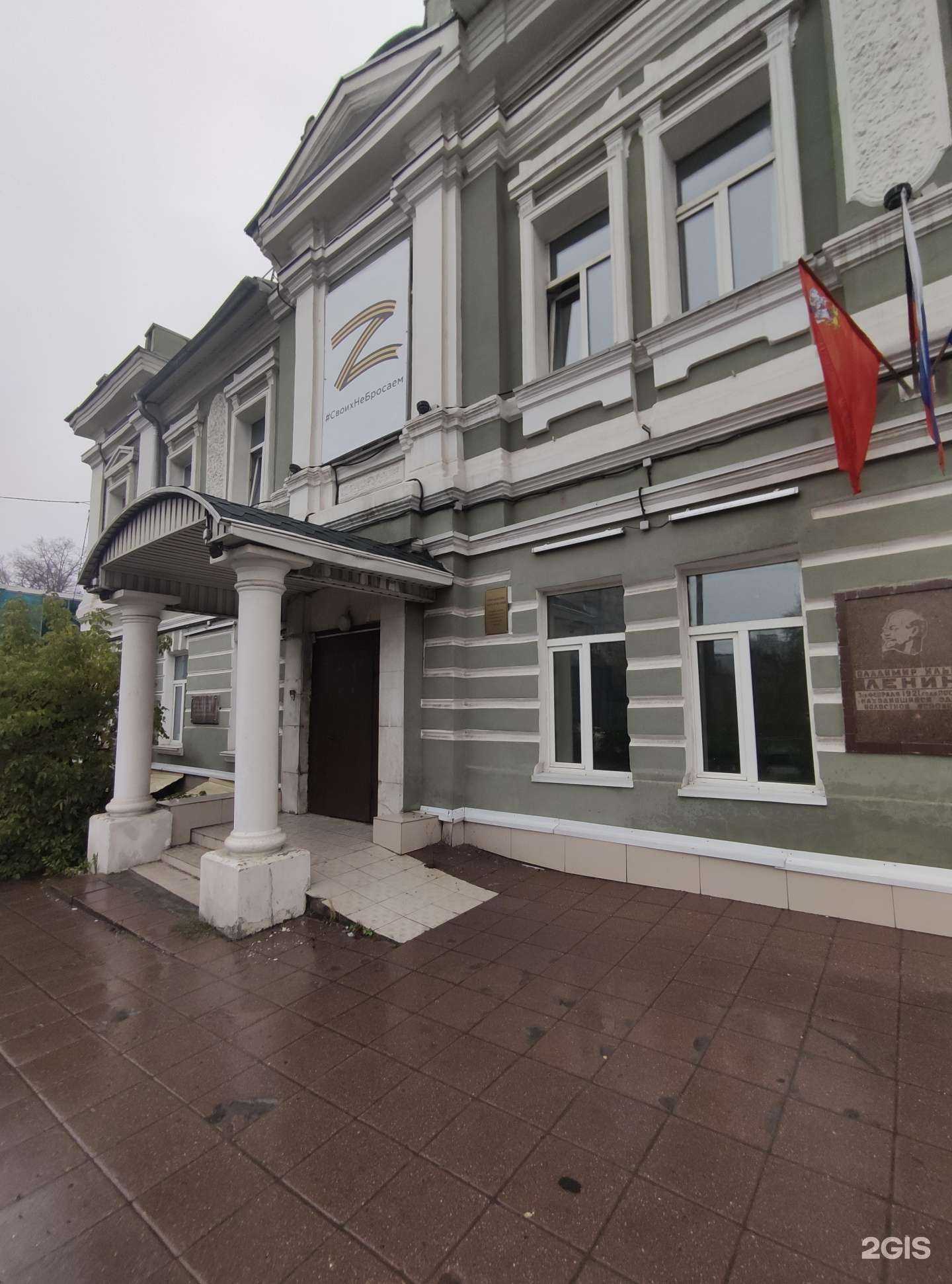 Отзывы на компанию Центр информатизации образования в г. Солнечногорск c фото