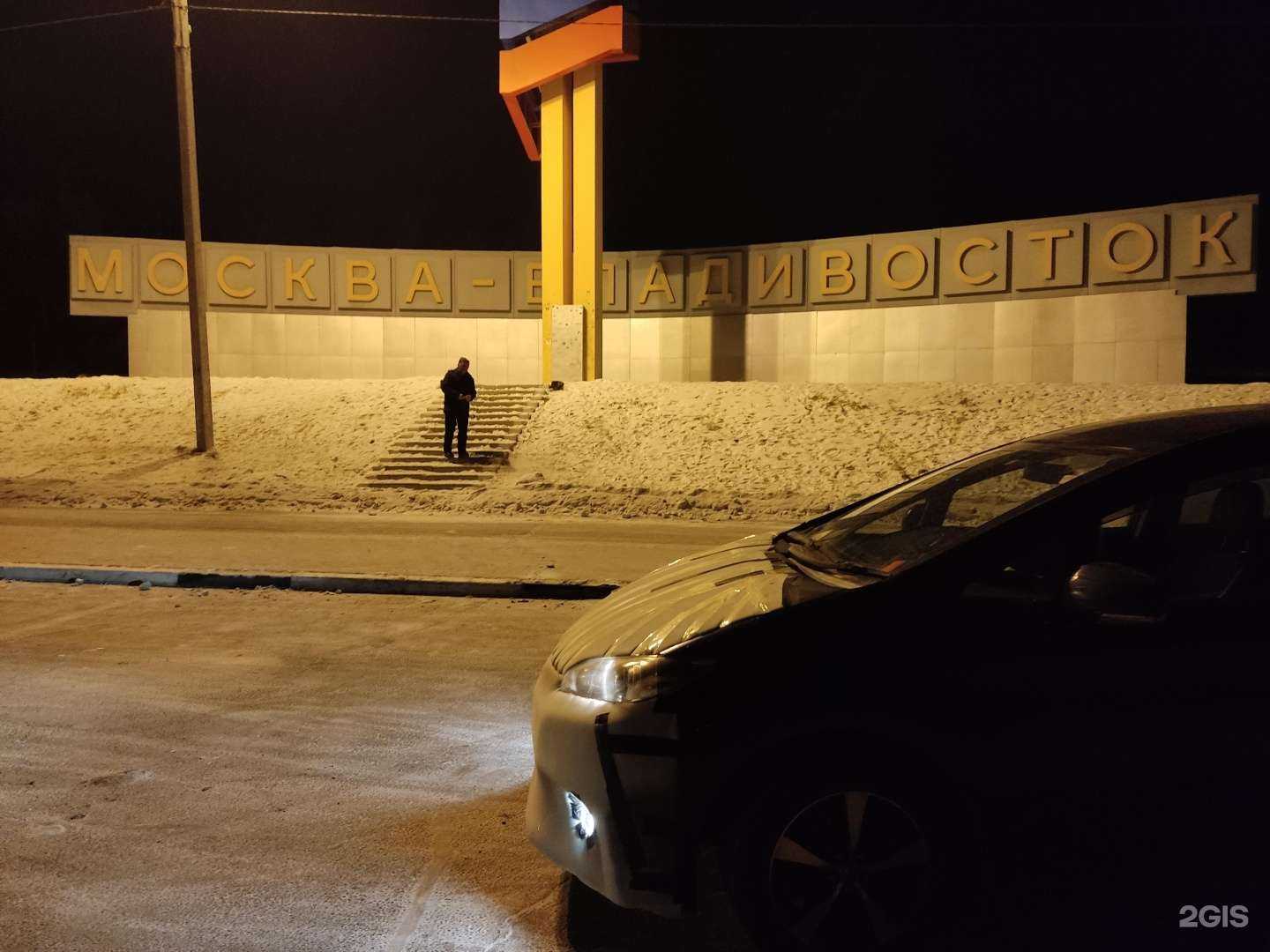 Отзывы на компанию Yakam в Тюмени c фото