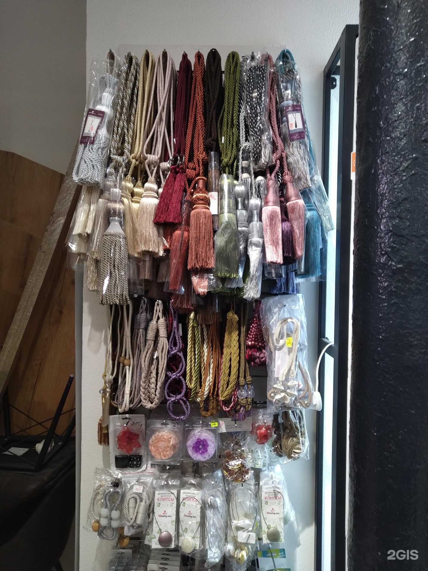 Отзывы на компанию Уютный Дом в Орехово-Зуеве c фото