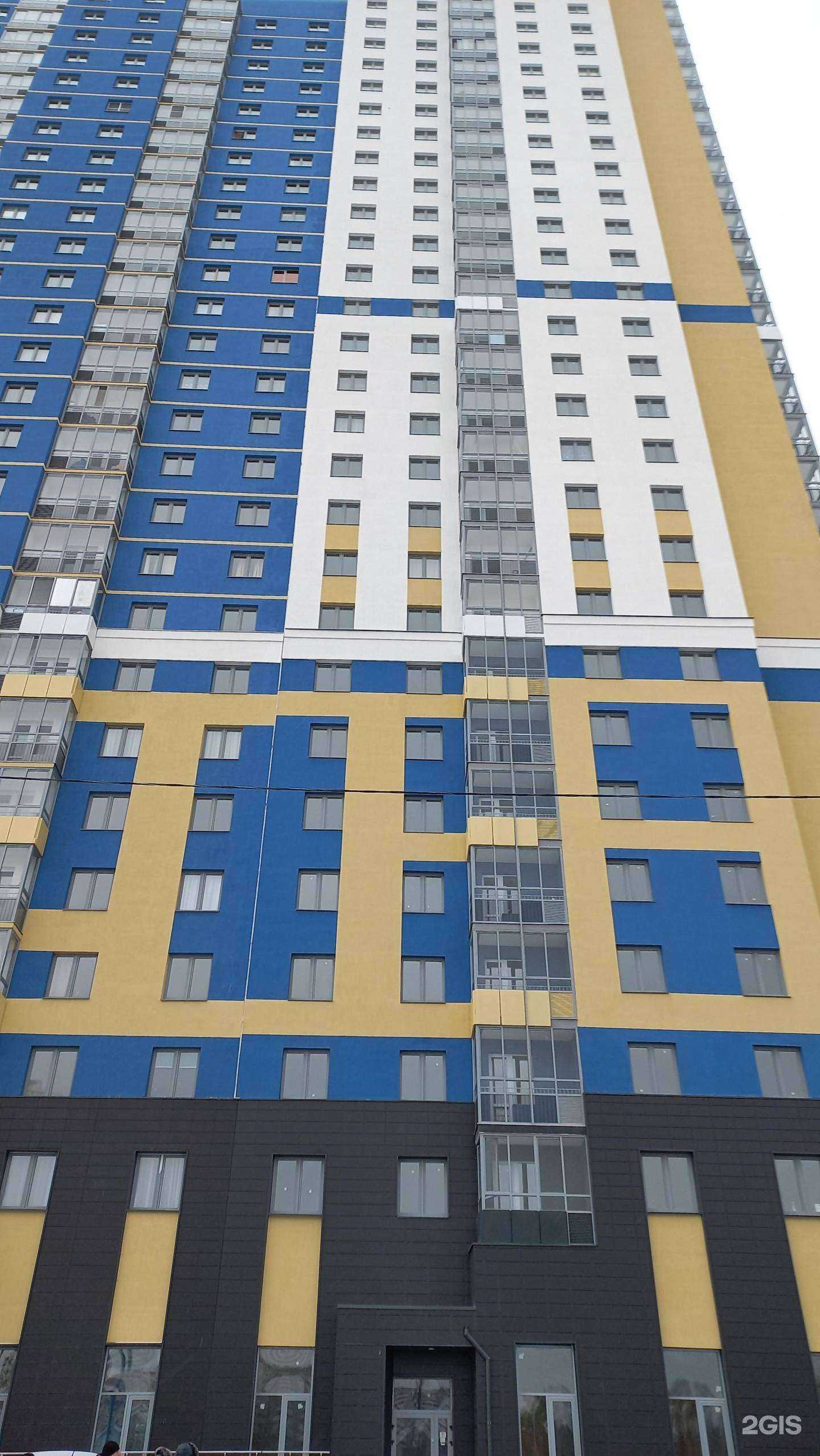 Отзывы на компанию Компания бухгалтерских услуг в г. Екатеринбург c фото