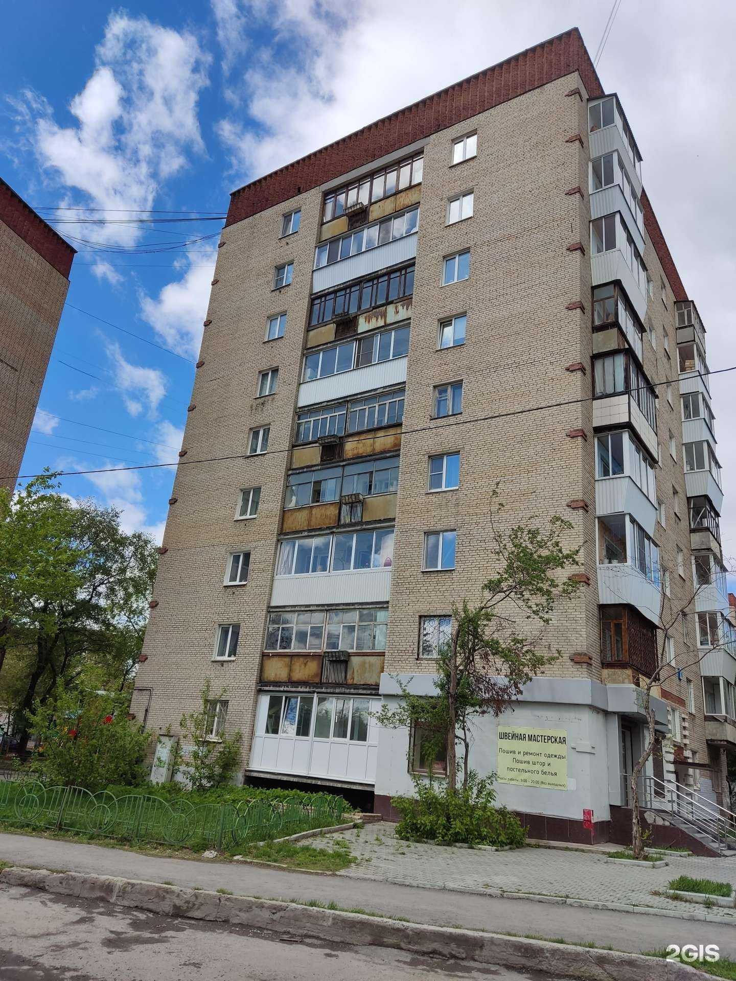 Отзывы на компанию Anna в Екатеринбурге c фото - фотография 2 из 2