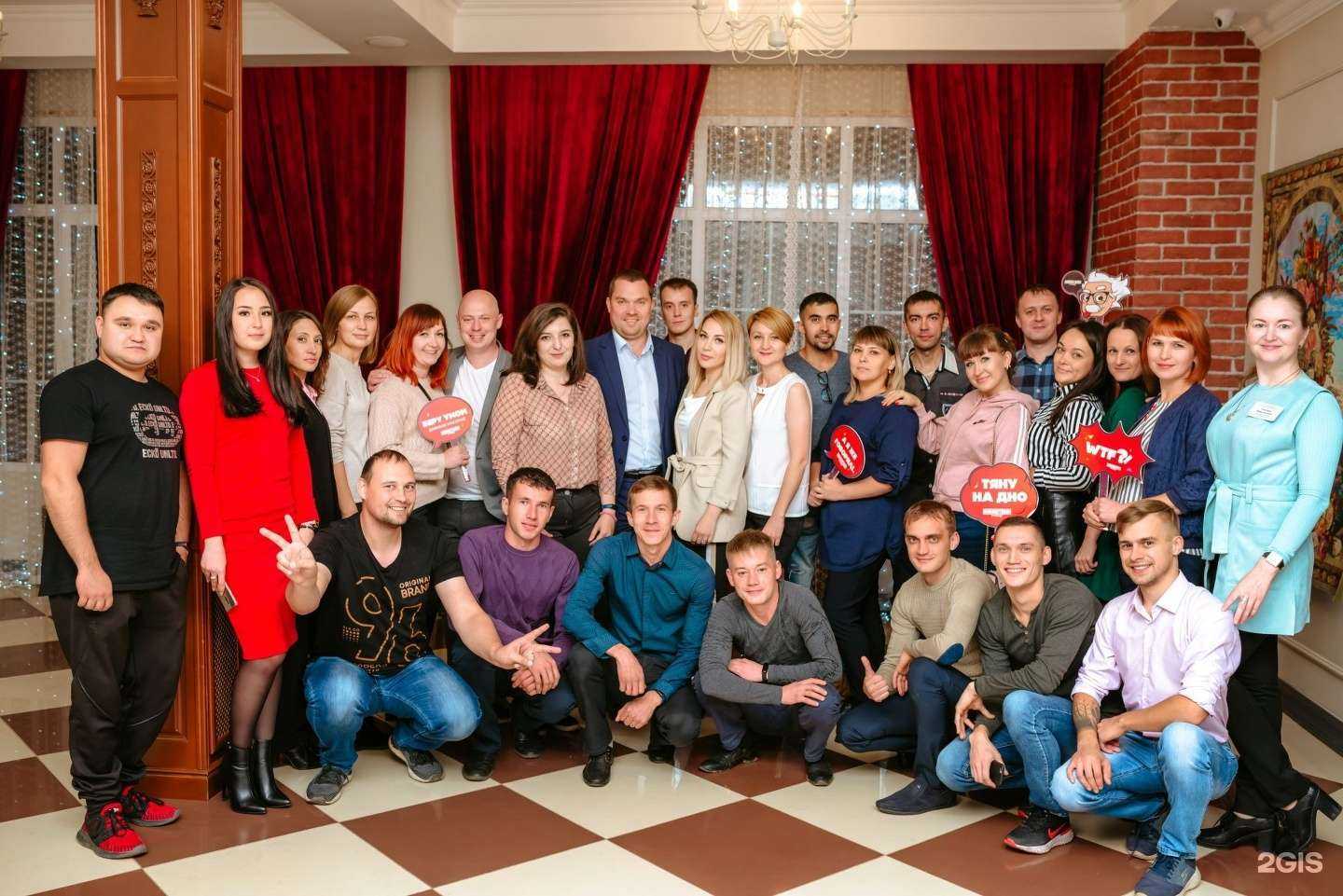 Отзывы на компанию Тренинговый центр Татьяны Толстовой в г. Стерлитамак c фото