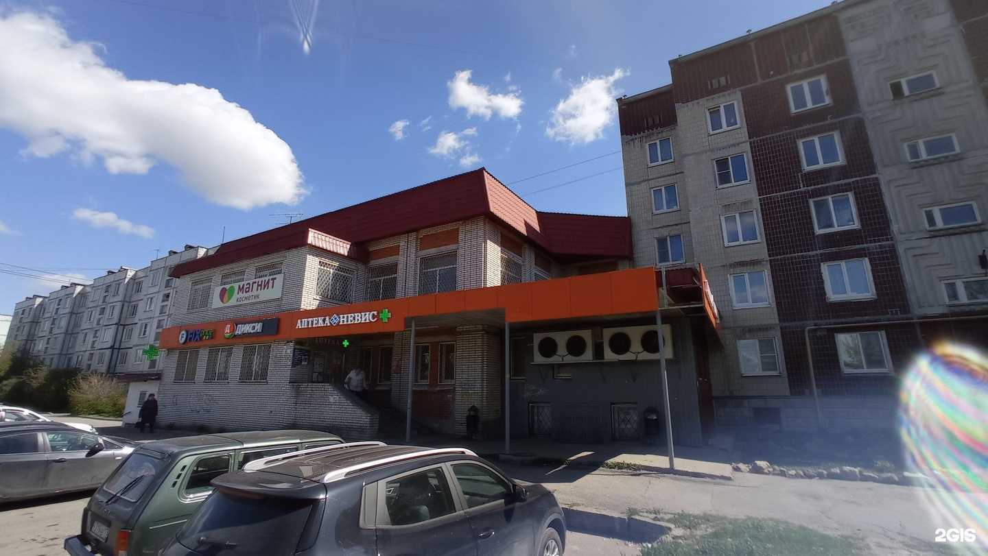 Отзывы на компанию CDEK в г. Гатчина c фото