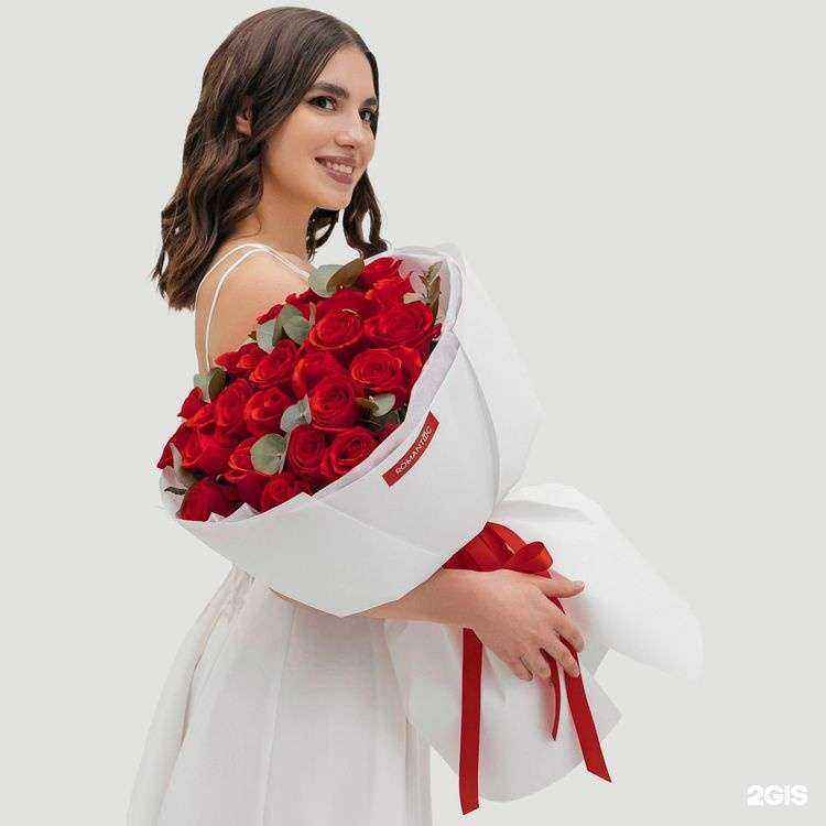 Отзывы на компанию Romantic в Орске c фото