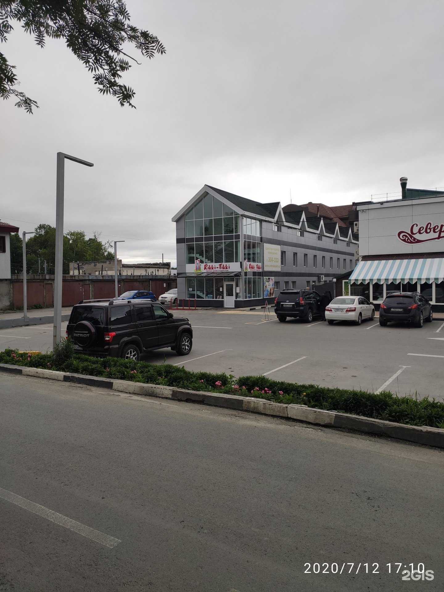 Отзывы на компанию Oxford Team center в Южно-Сахалинске c фото - фотография 2 из 2