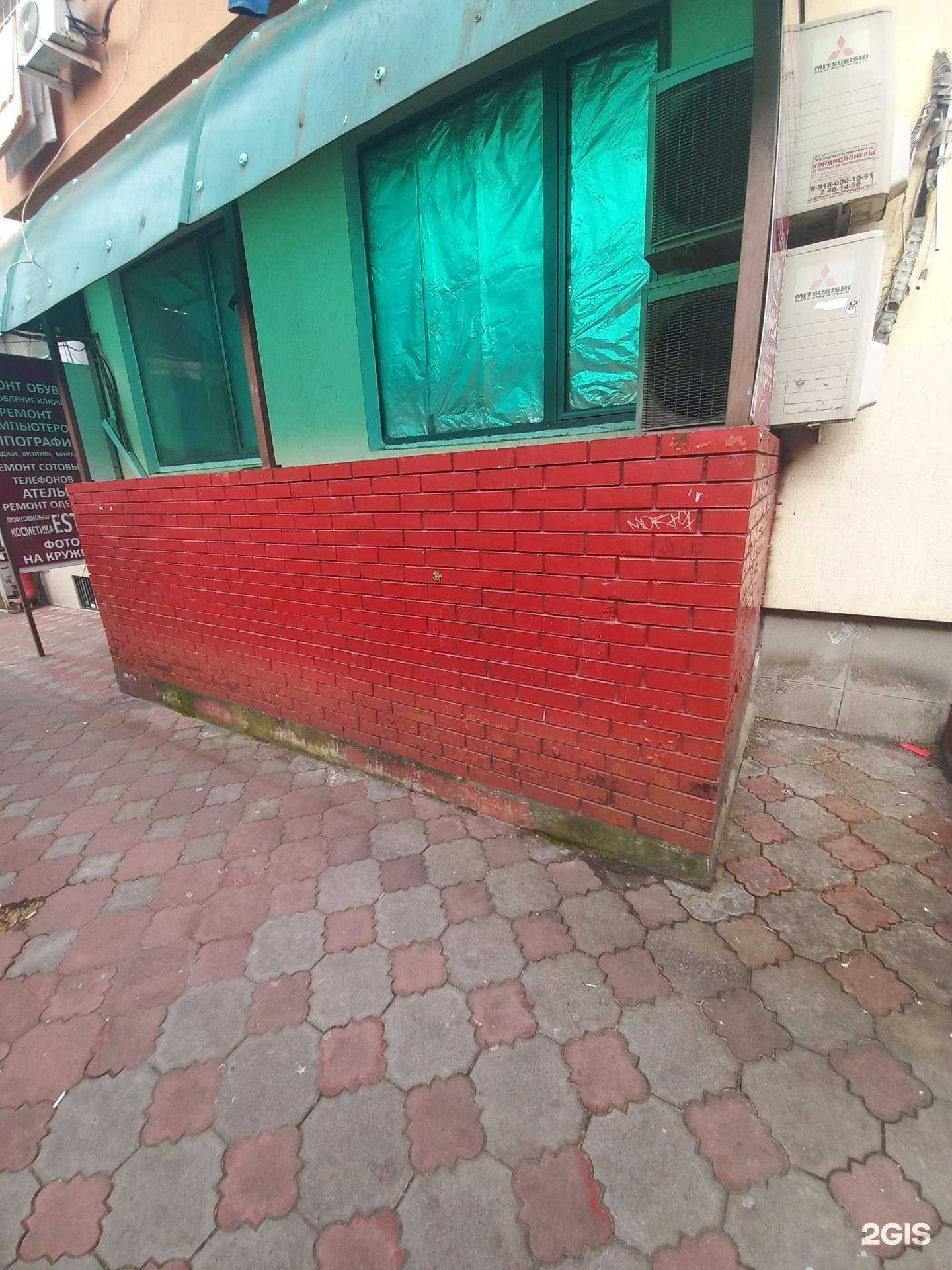 Отзывы на компанию Дом рыболова в Сочи c фото - фотография 2 из 2