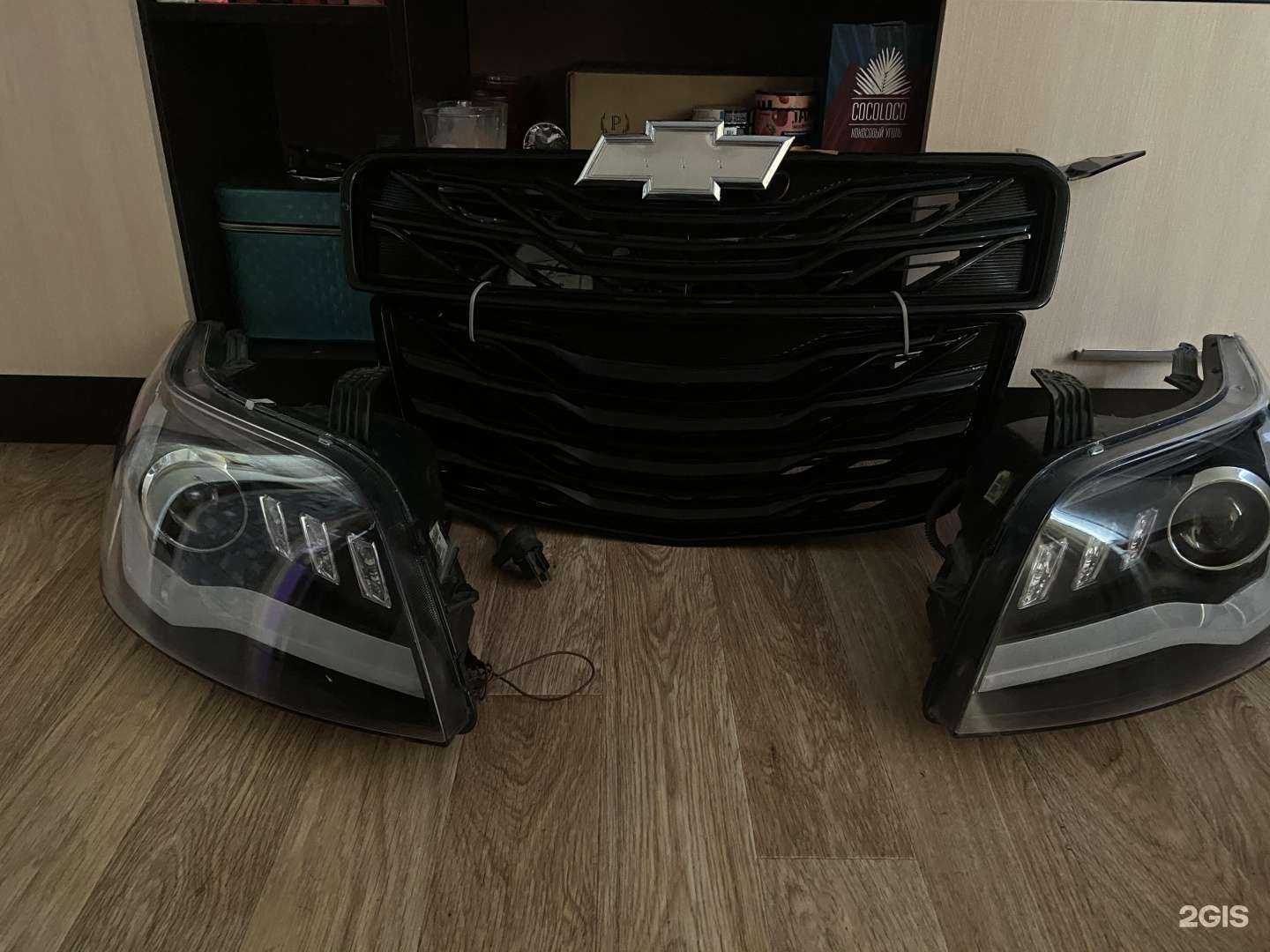 Отзывы на компанию Naperedok.ru в г. Екатеринбург c фото