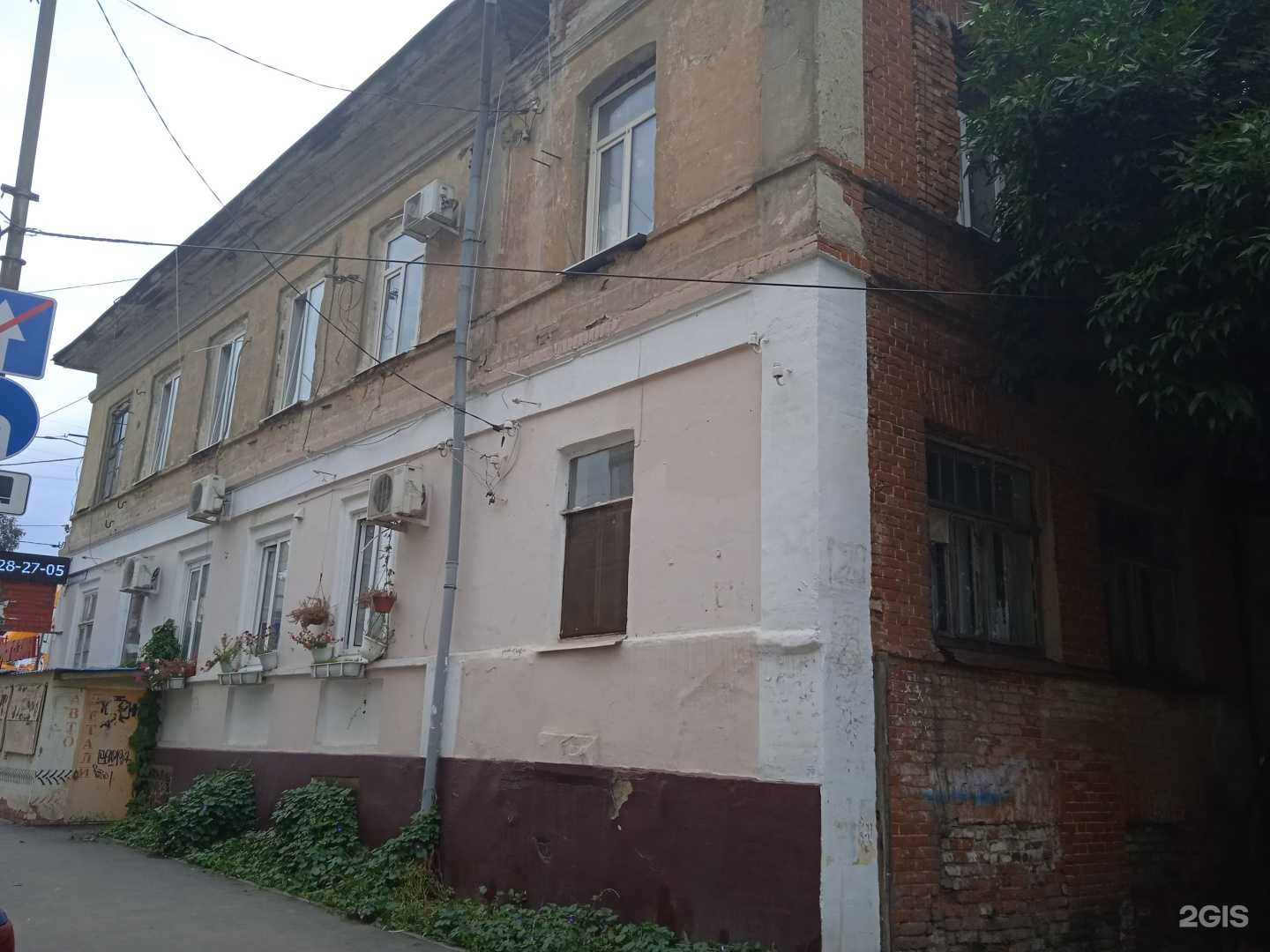 Отзывы на компанию Эстакада в Саратове c фото - фотография 2 из 2