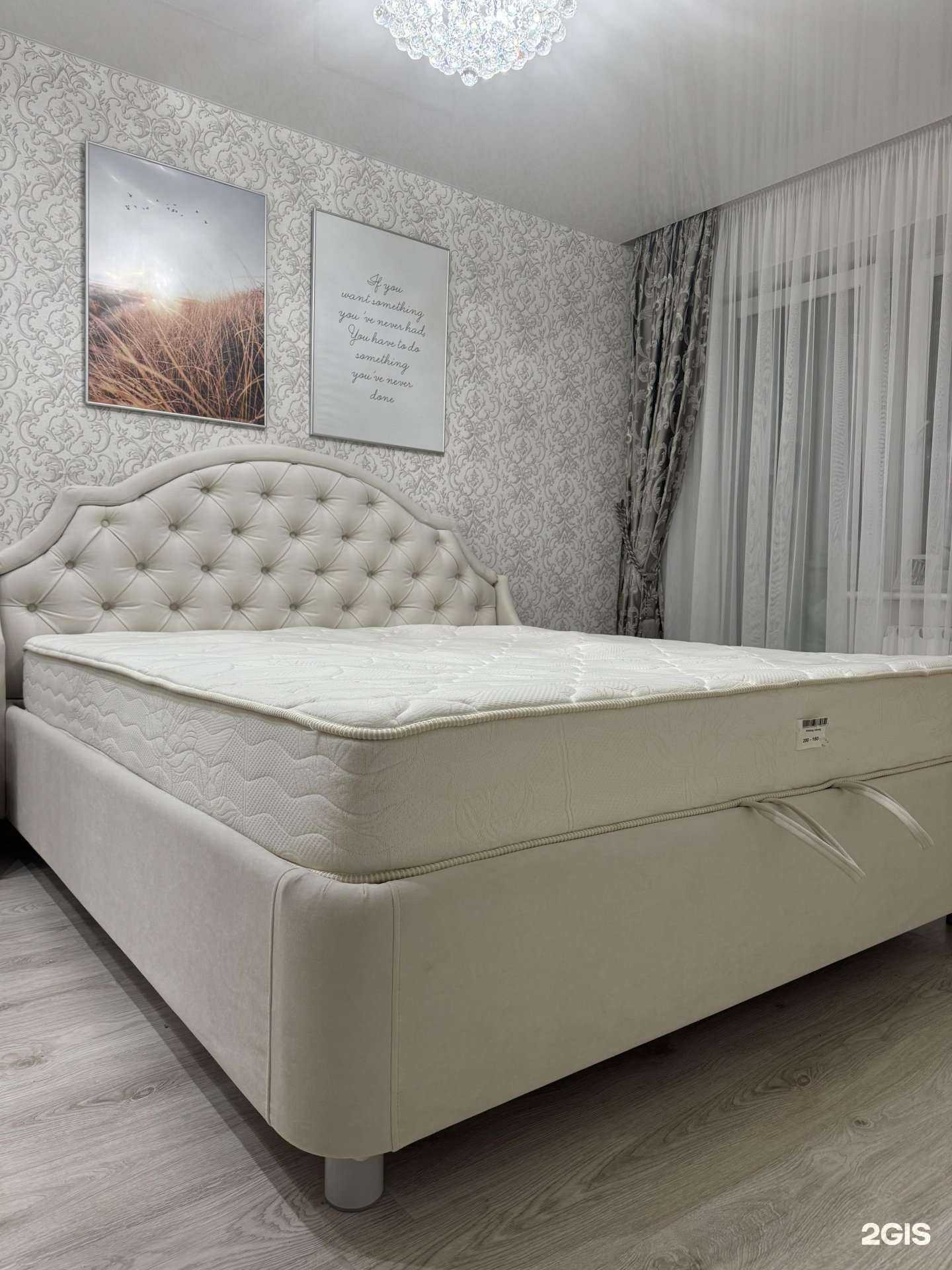 Отзывы на компанию Armos в г. Калининград c фото