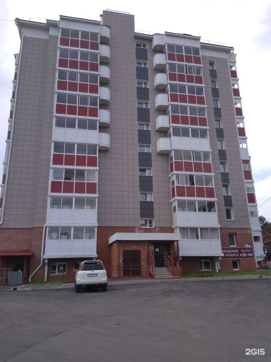 Отзывы на компанию Manik Bo-min в Иркутске c фото - фотография 2 из 2