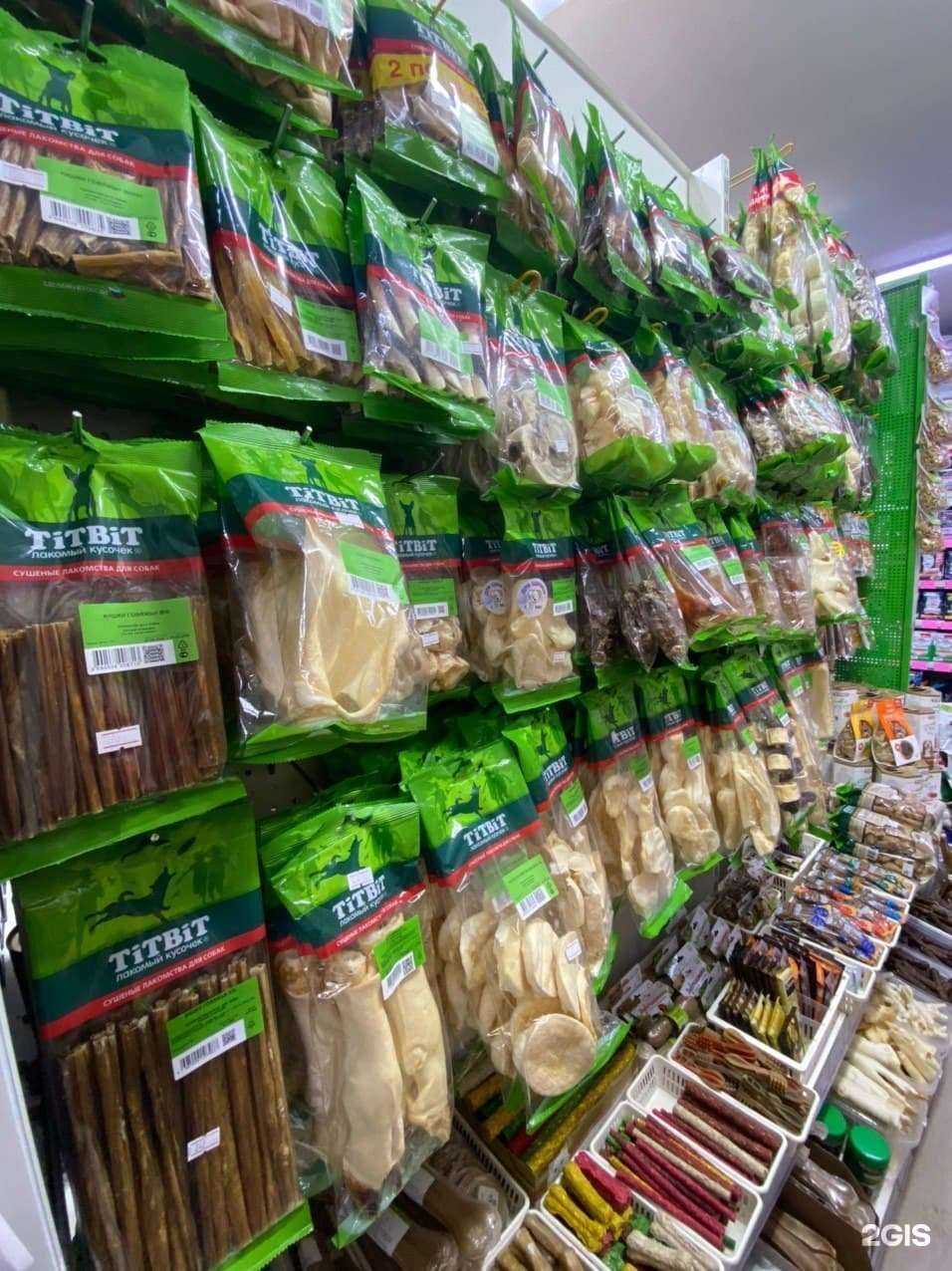 Отзывы на компанию Котэ в г. Пушкино c фото