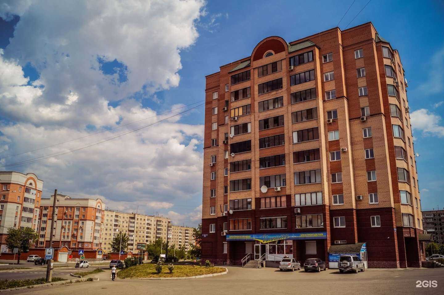 Отзывы на компанию Скороход в Нижнем Тагиле c фото - фотография 2 из 2