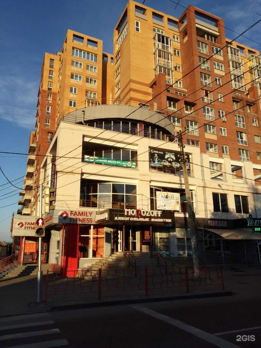 Отзывы на компанию Про-оптика в Иркутске c фото - фотография 2 из 2